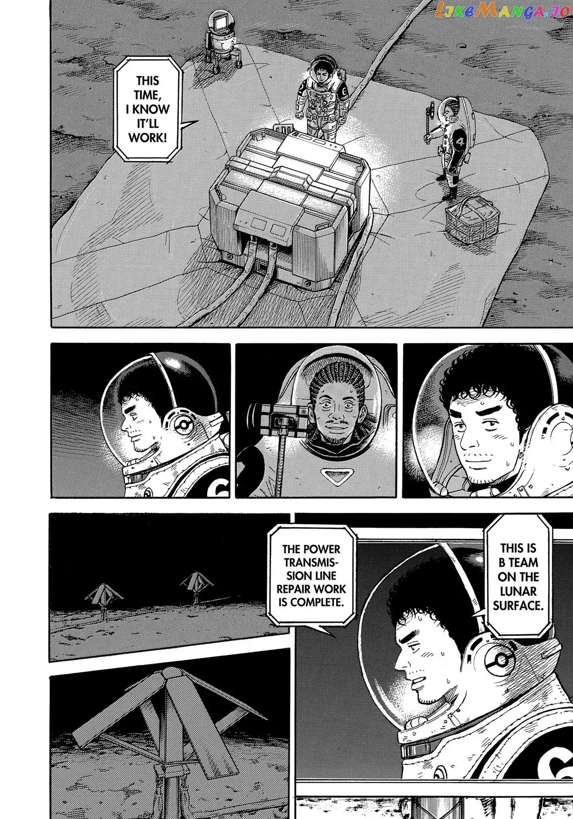 Read Uchuu Kyoudai EN Manga Online