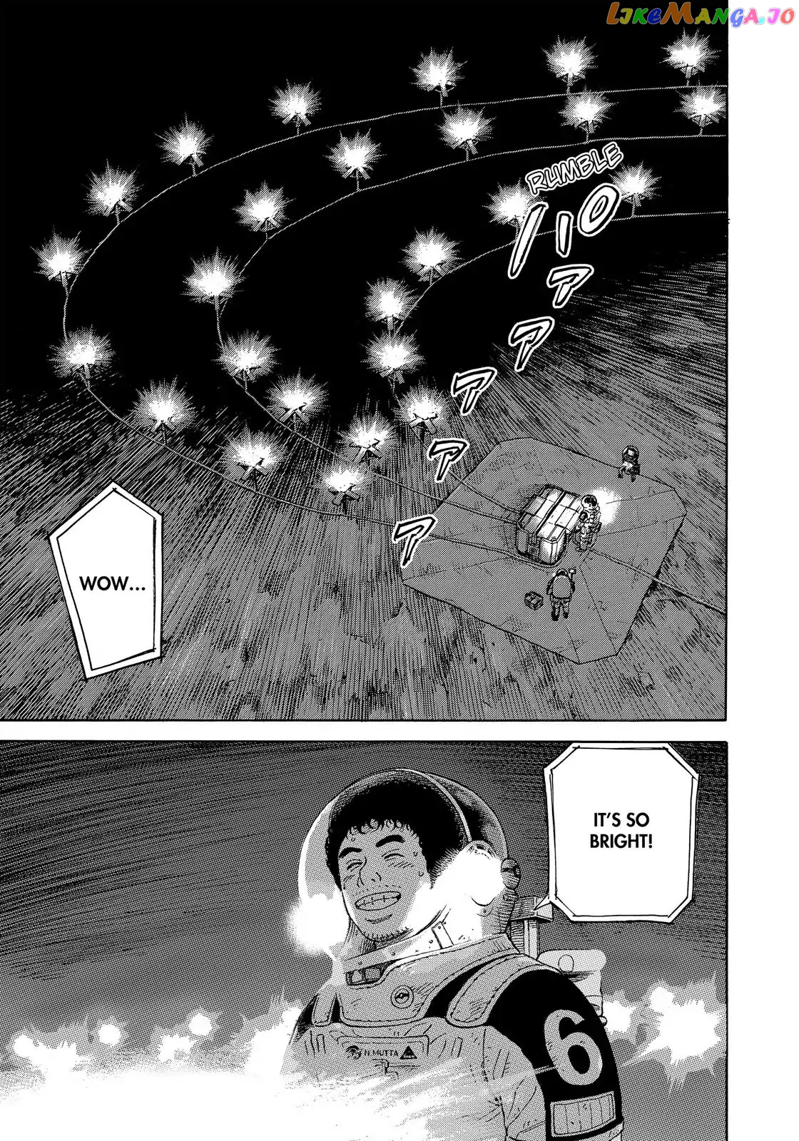 Read Uchuu Kyoudai EN Manga Online