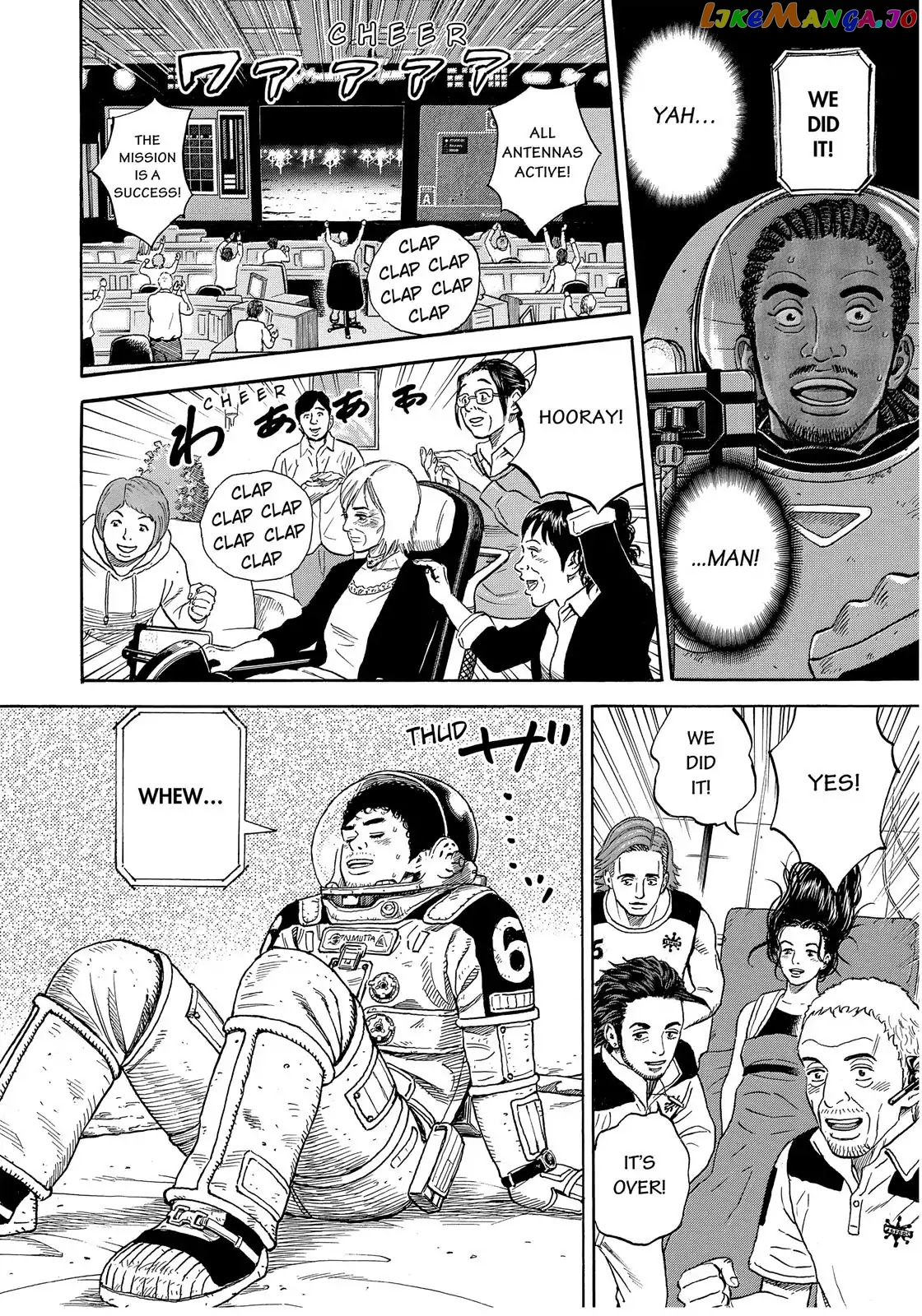 Read Uchuu Kyoudai EN Manga Online