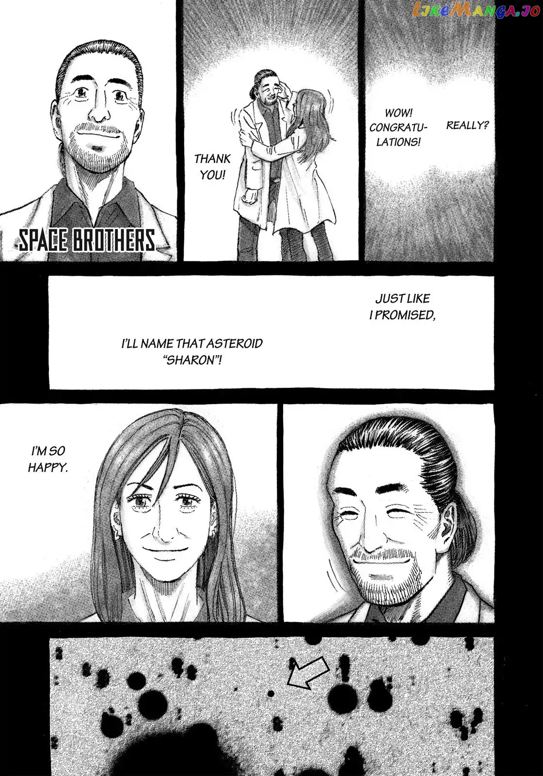 Read Uchuu Kyoudai EN Manga Online