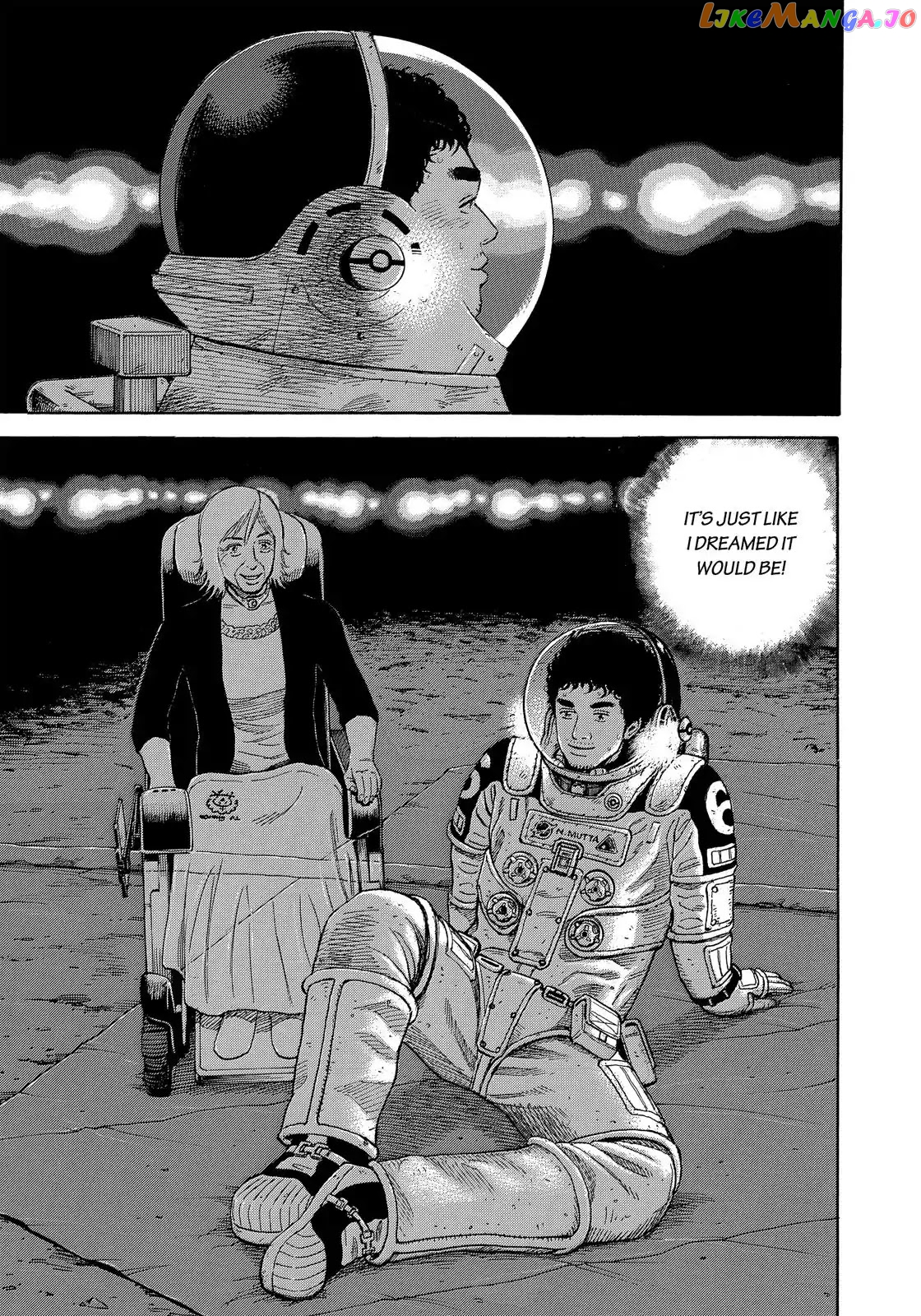 Read Uchuu Kyoudai EN Manga Online