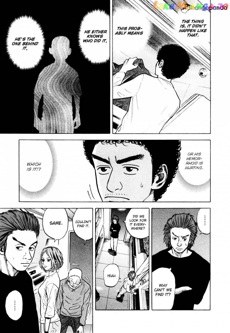 Read Uchuu Kyoudai EN Manga Online
