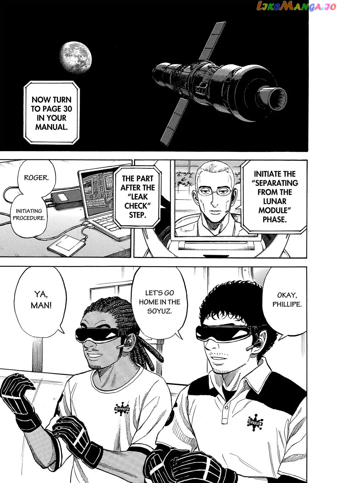 Read Uchuu Kyoudai EN Manga Online