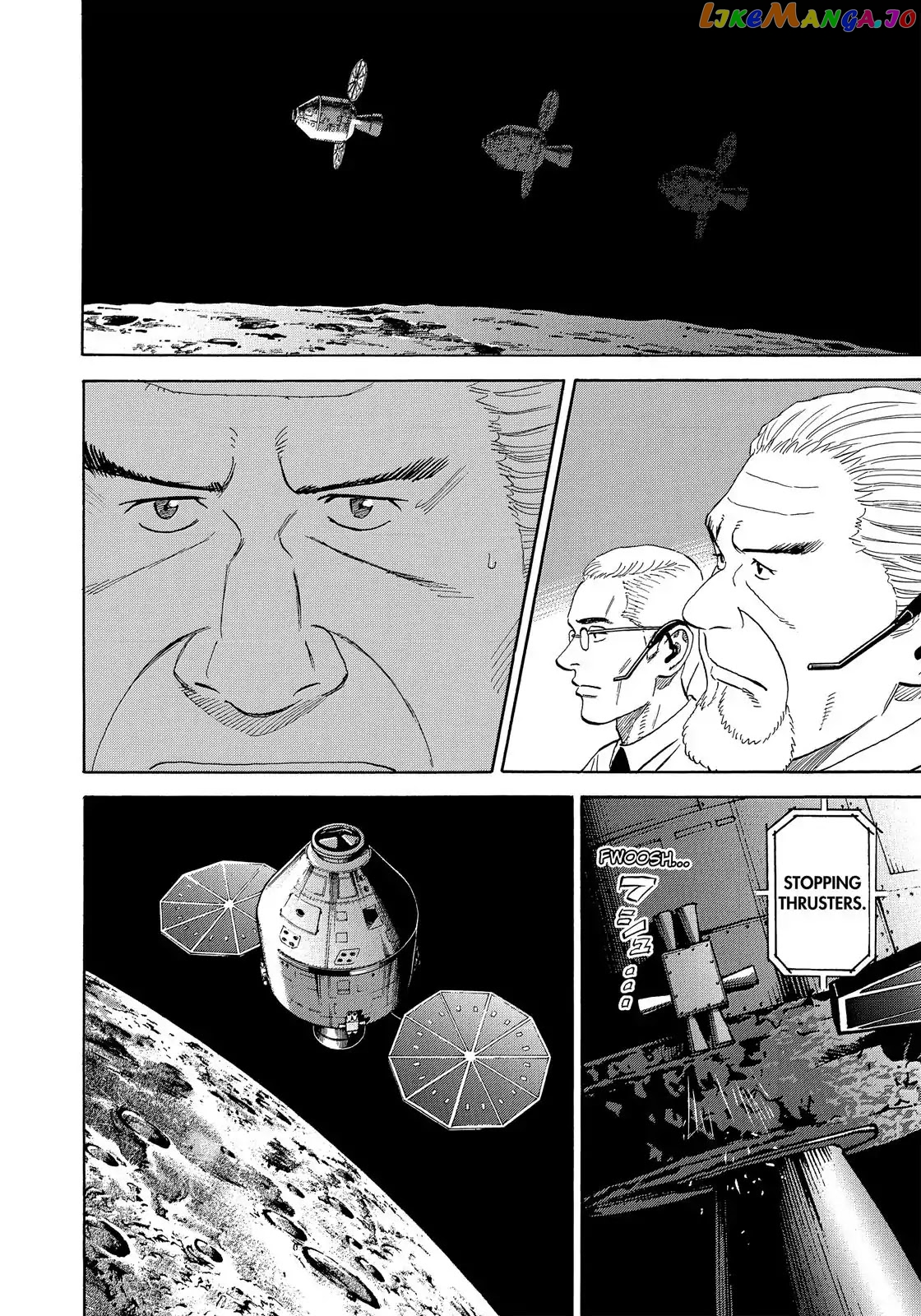 Read Uchuu Kyoudai EN Manga Online