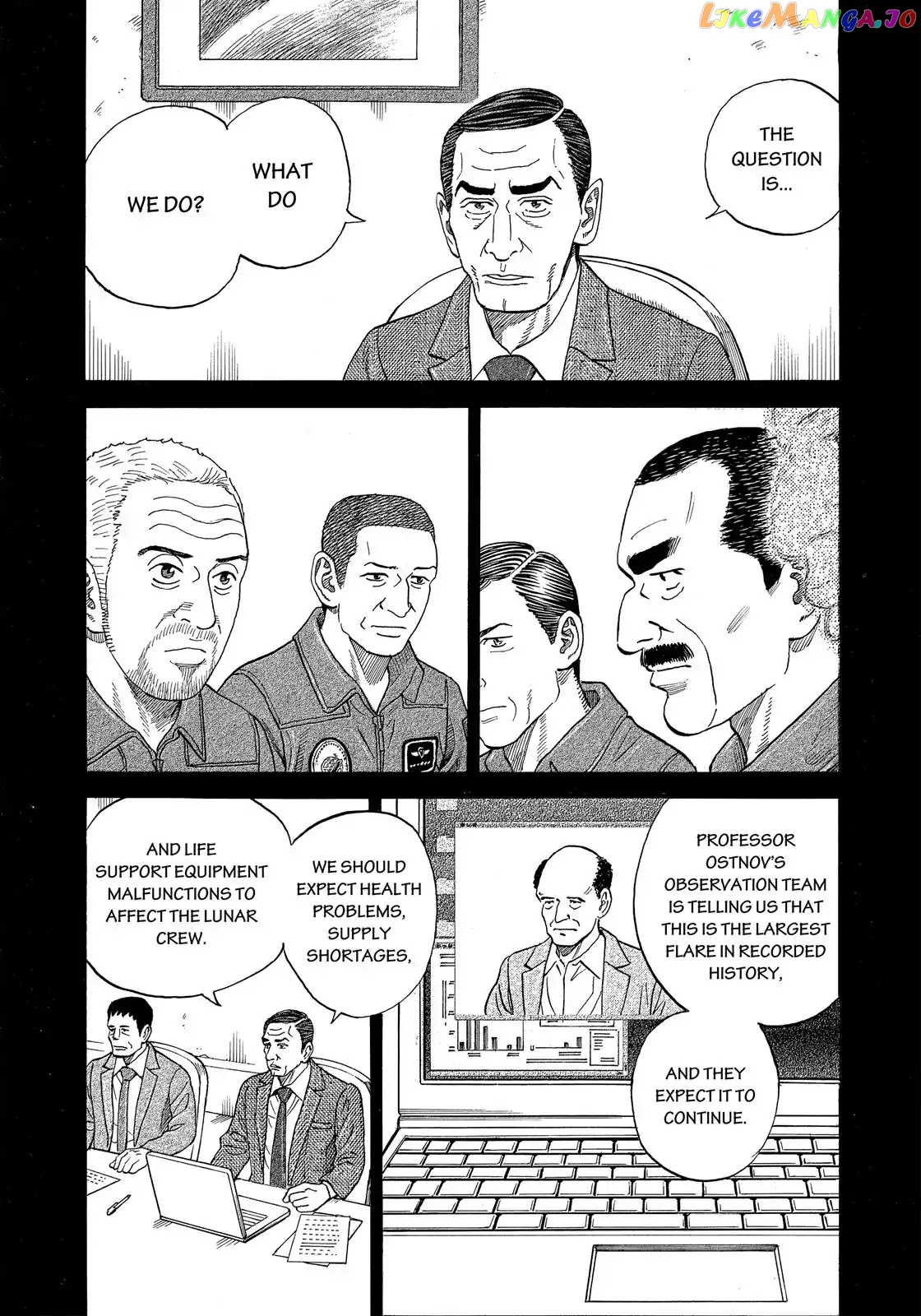 Read Uchuu Kyoudai EN Manga Online