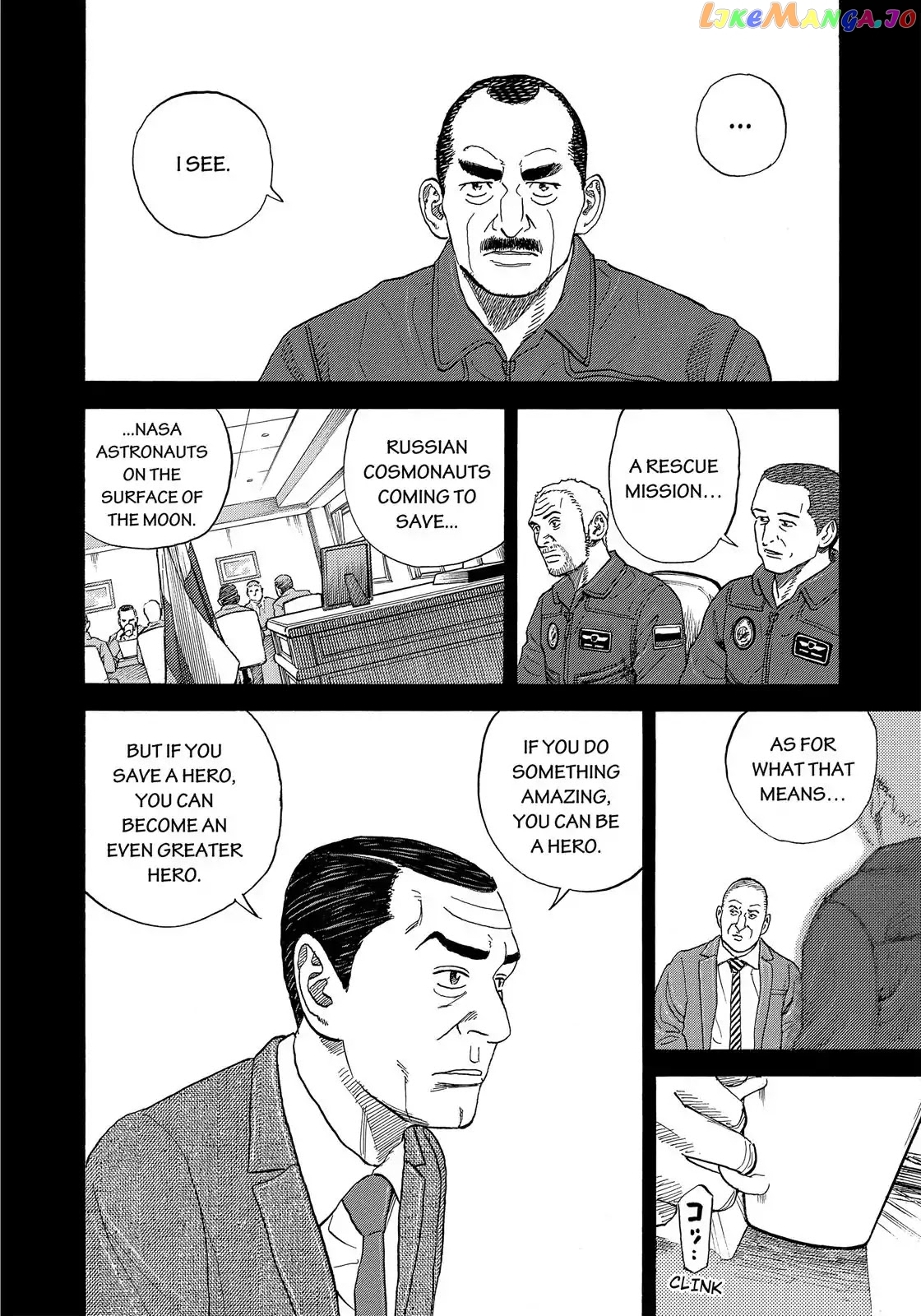 Read Uchuu Kyoudai EN Manga Online
