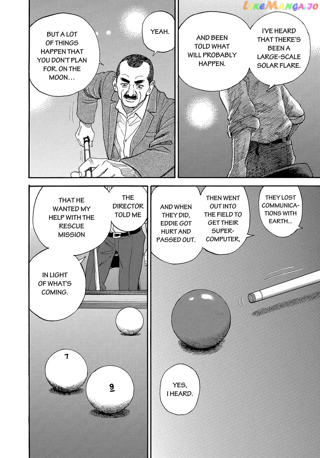 Read Uchuu Kyoudai EN Manga Online
