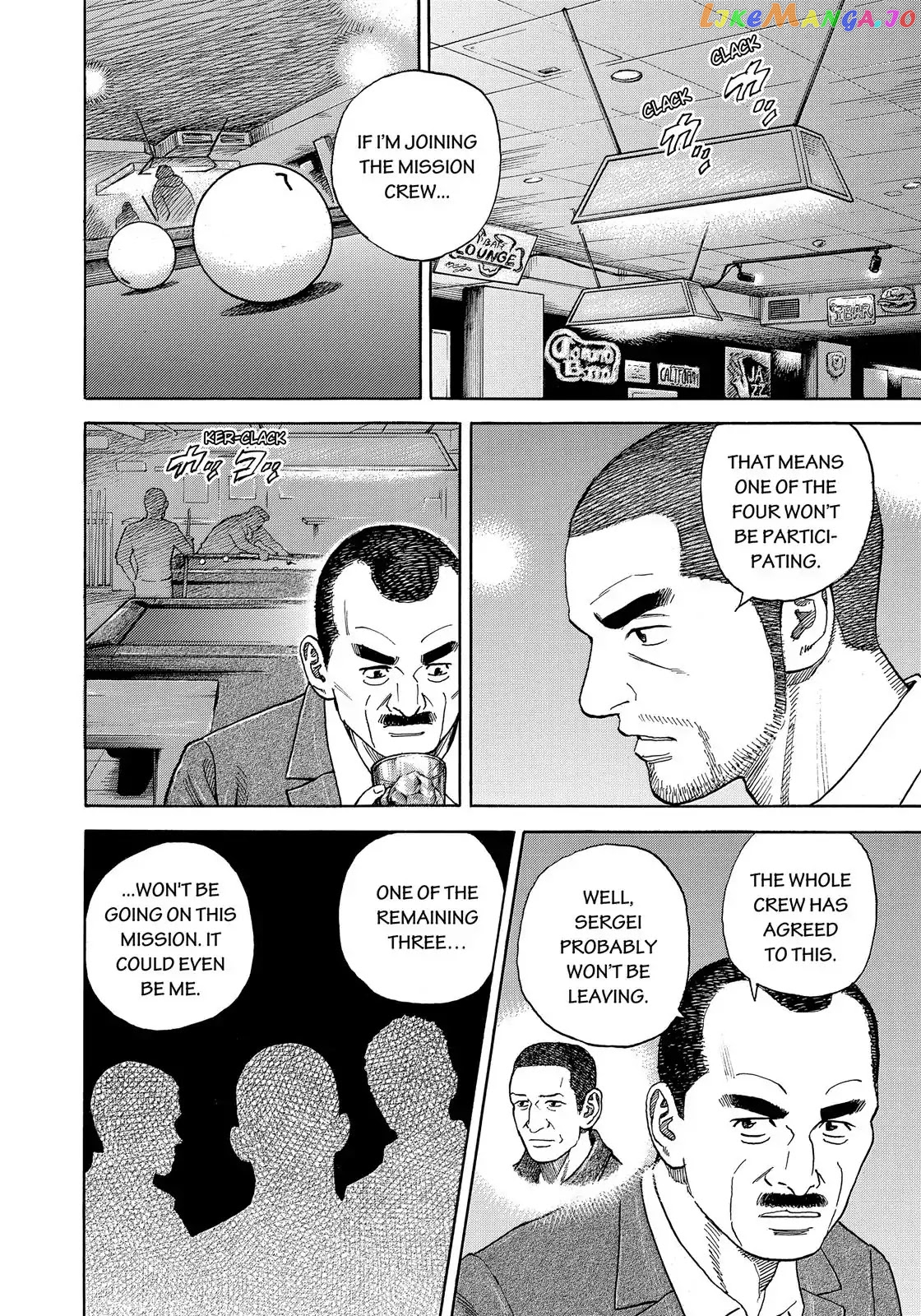 Read Uchuu Kyoudai EN Manga Online