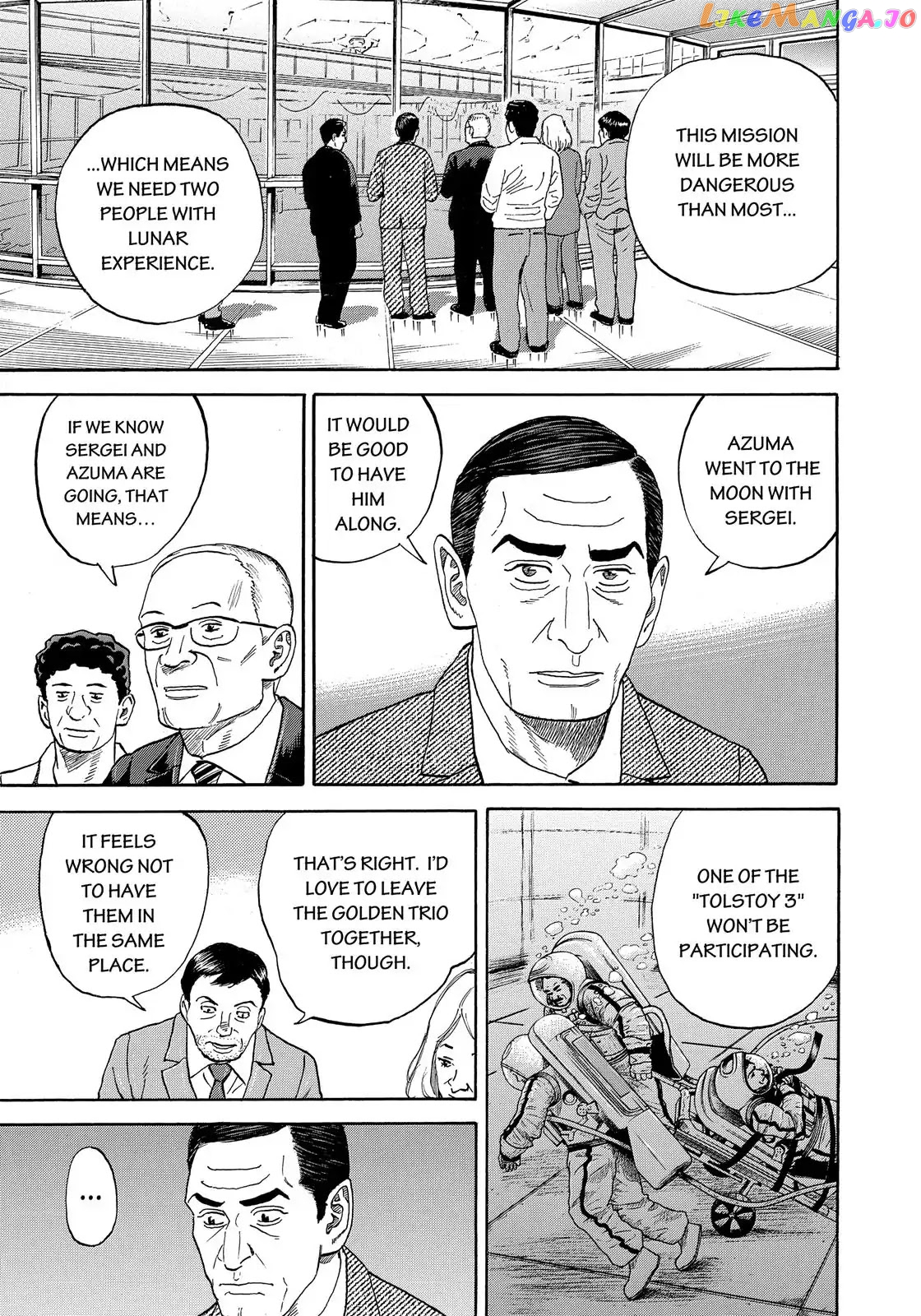 Read Uchuu Kyoudai EN Manga Online