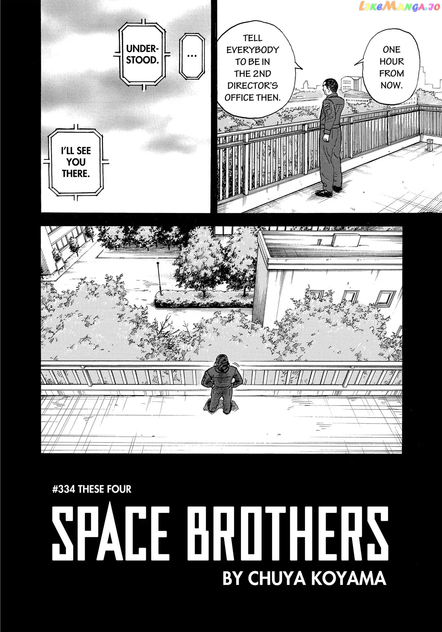 Read Uchuu Kyoudai EN Manga Online