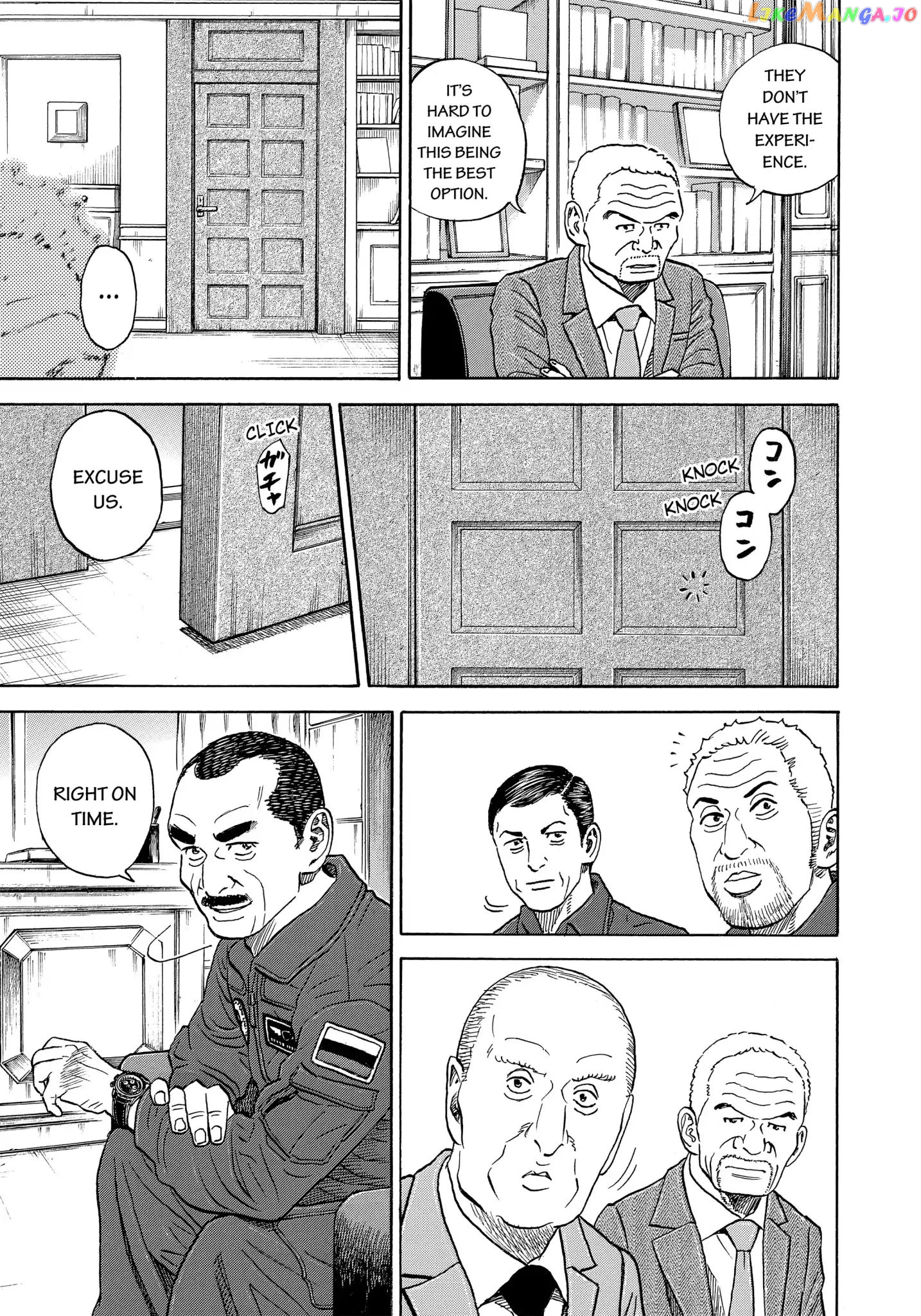 Read Uchuu Kyoudai EN Manga Online