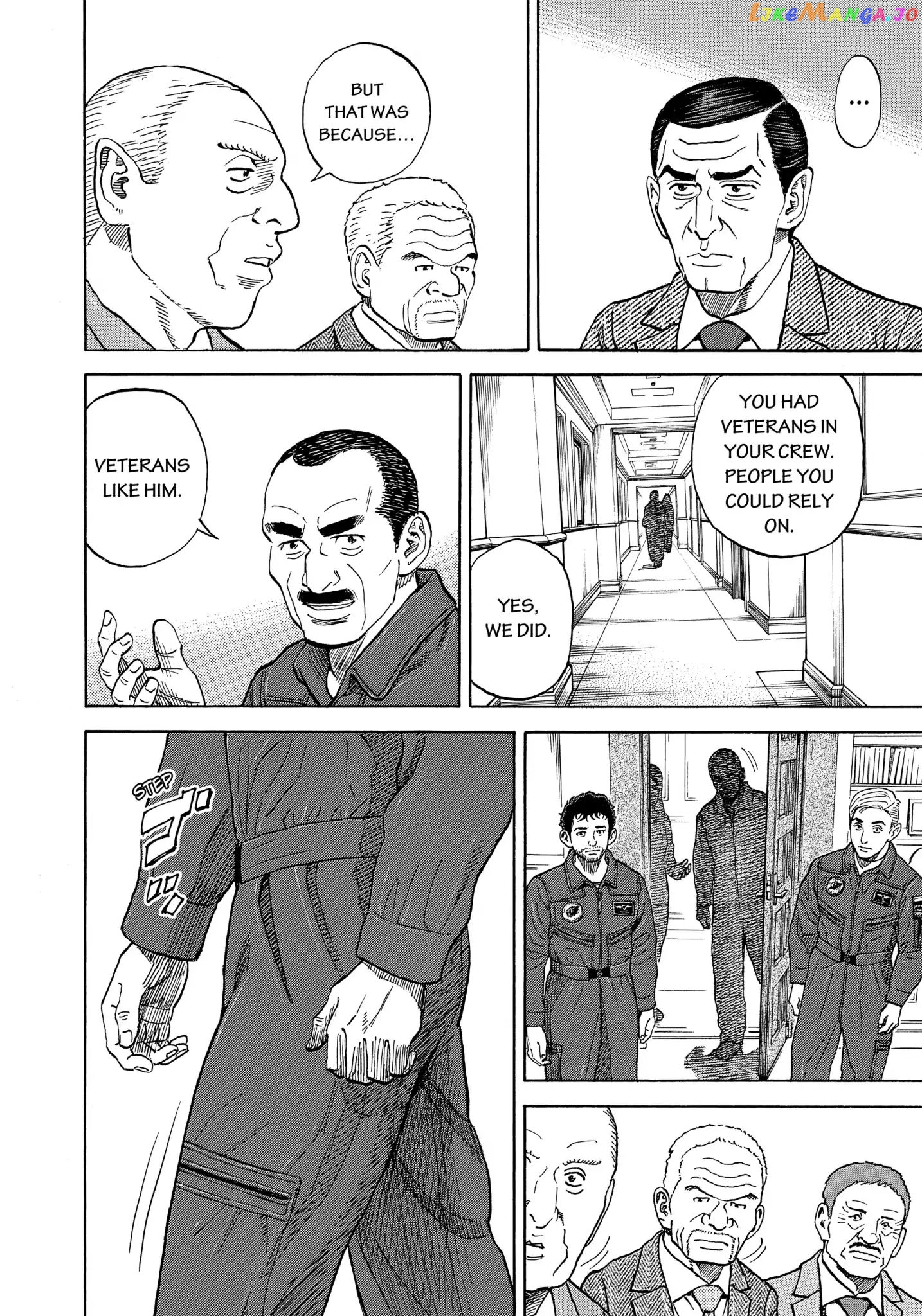 Read Uchuu Kyoudai EN Manga Online