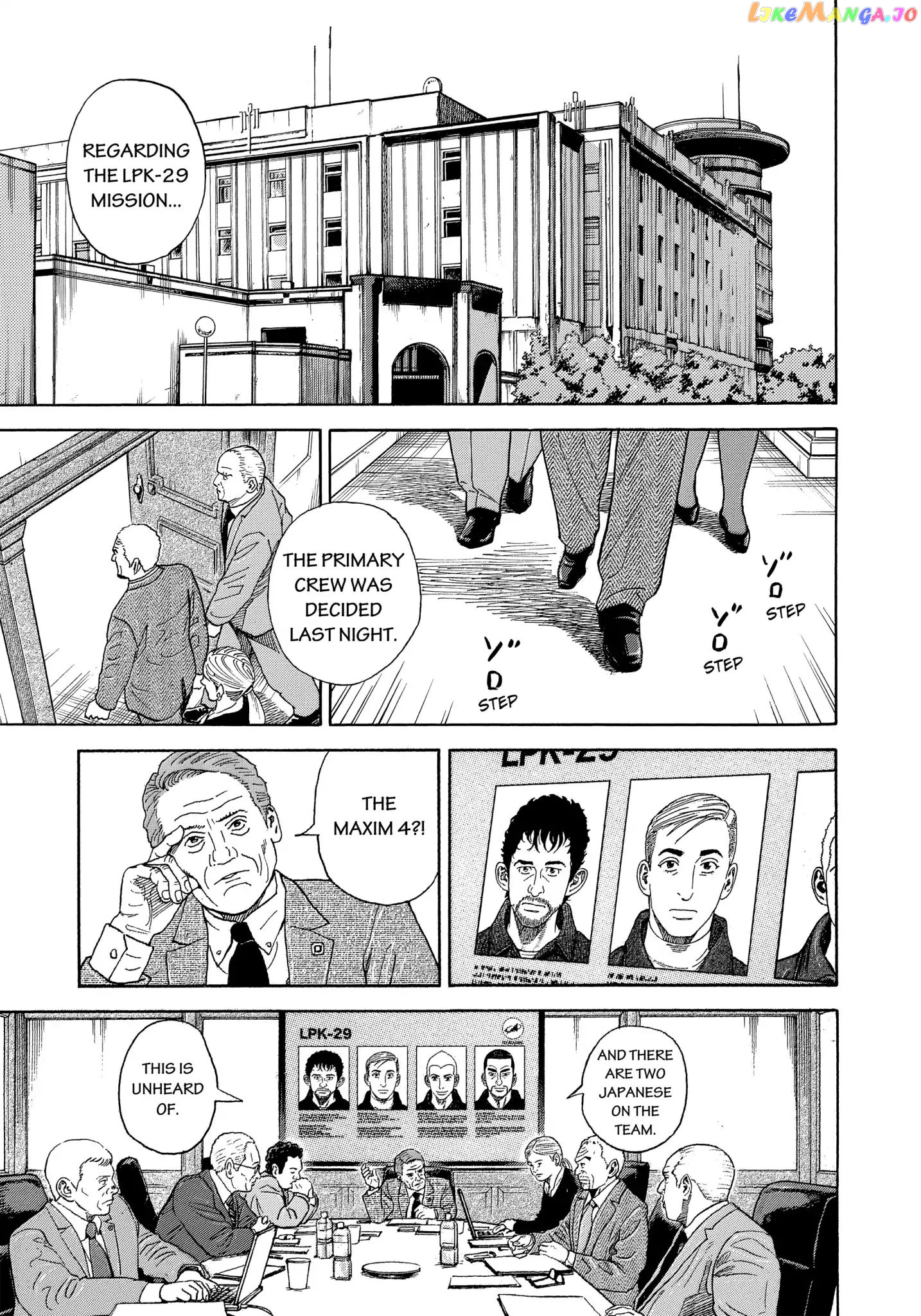 Read Uchuu Kyoudai EN Manga Online