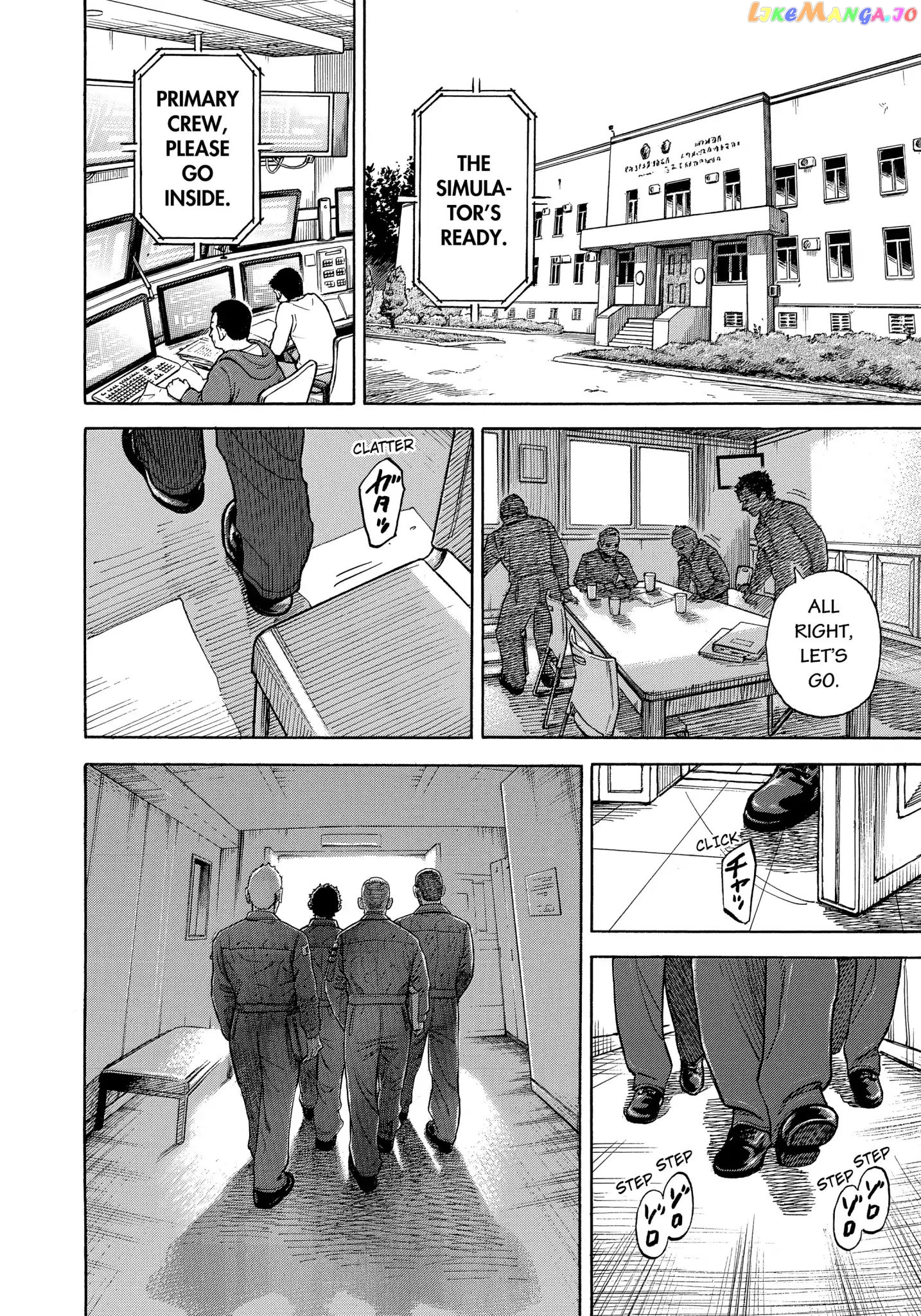 Read Uchuu Kyoudai EN Manga Online