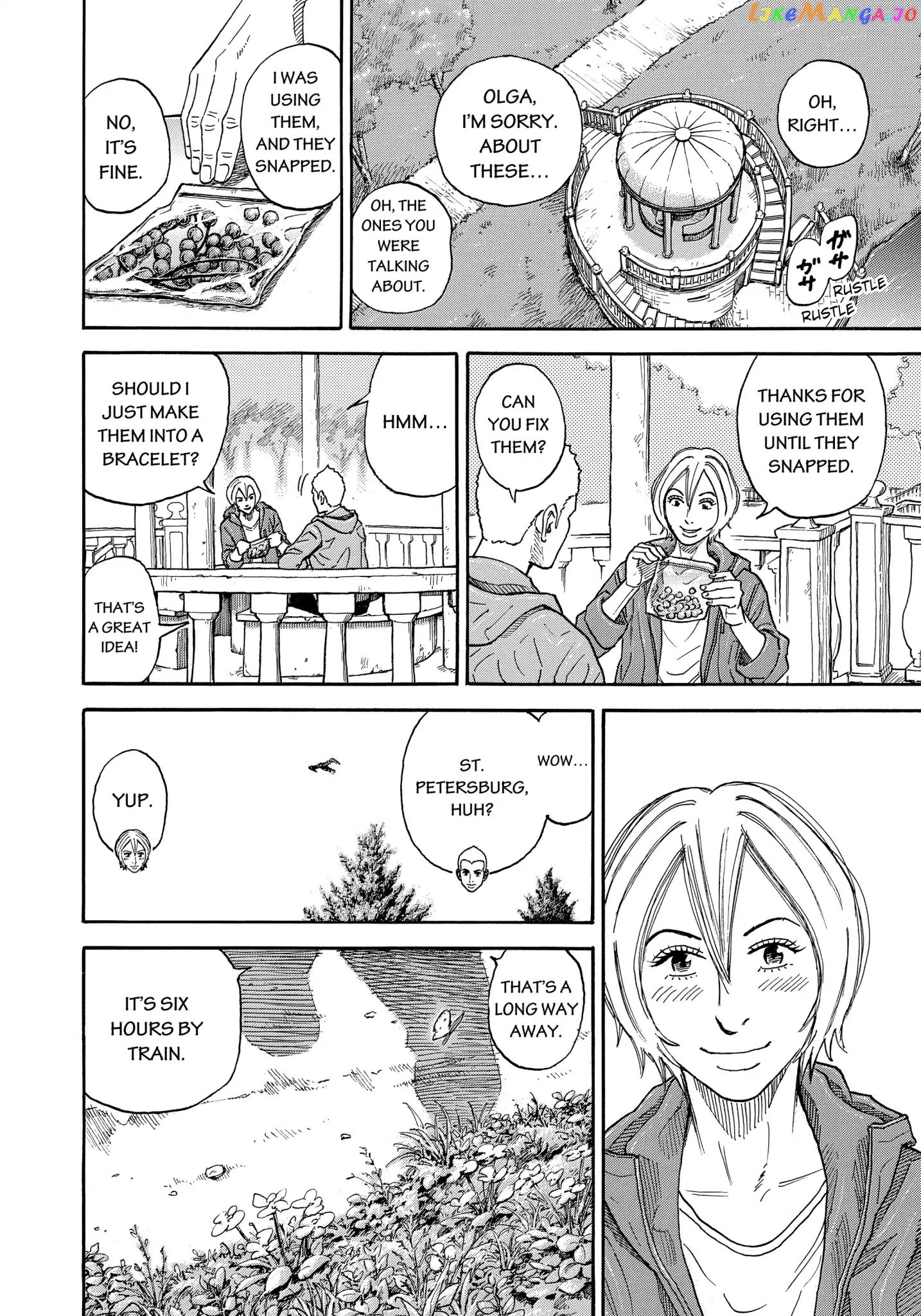 Read Uchuu Kyoudai EN Manga Online