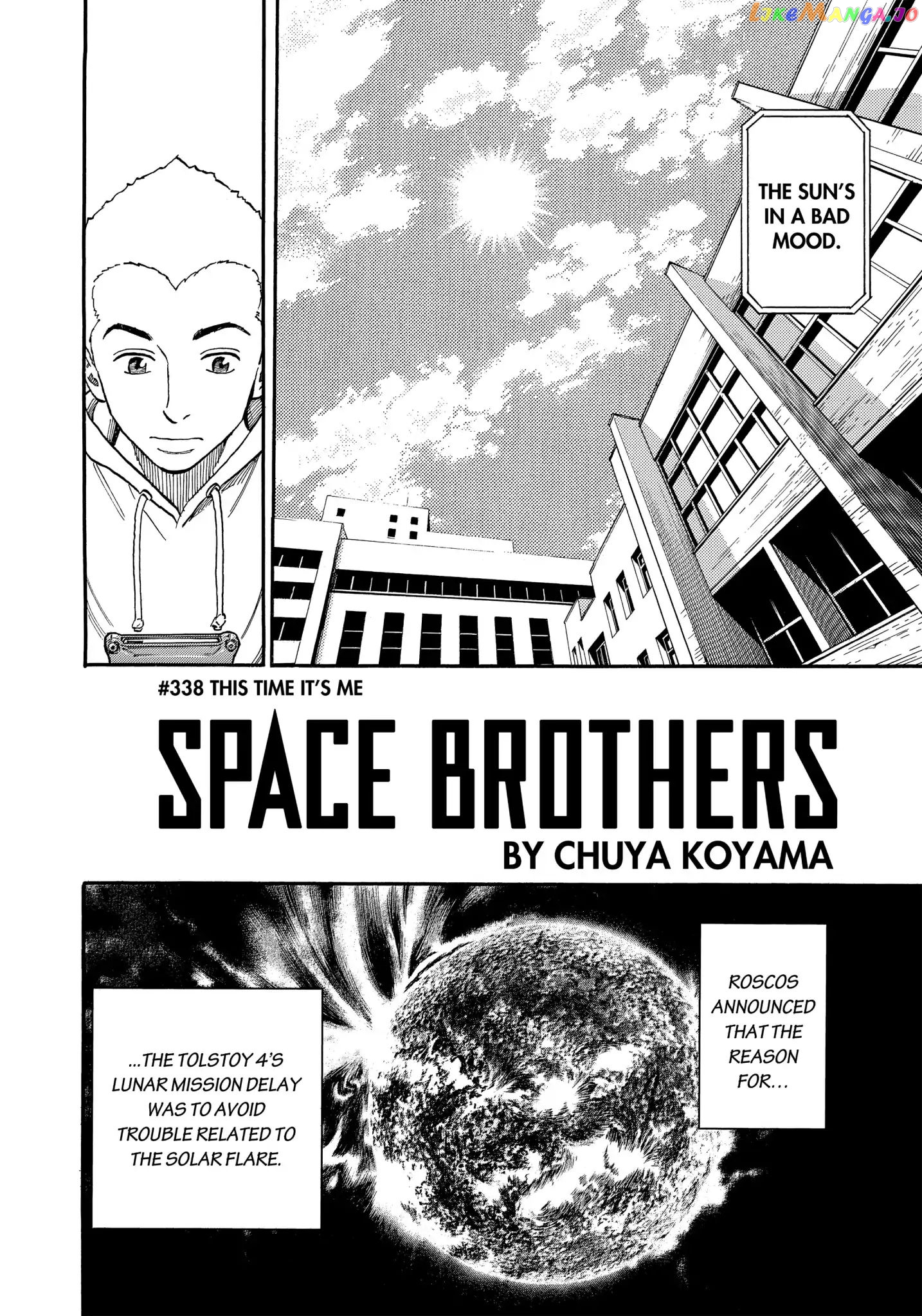 Read Uchuu Kyoudai EN Manga Online