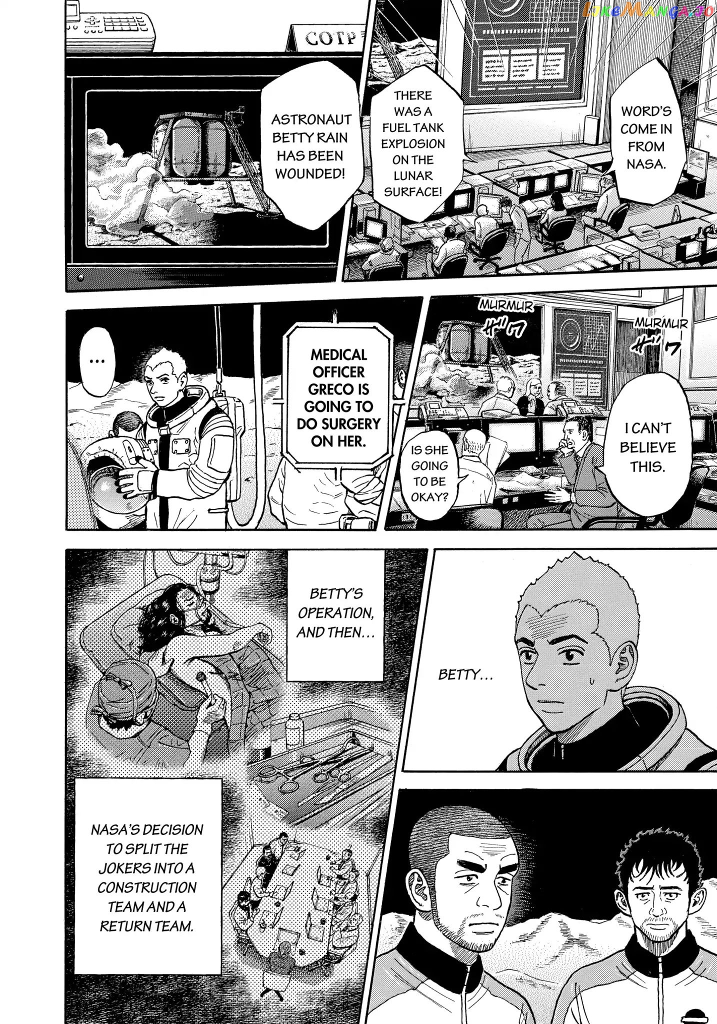 Read Uchuu Kyoudai EN Manga Online