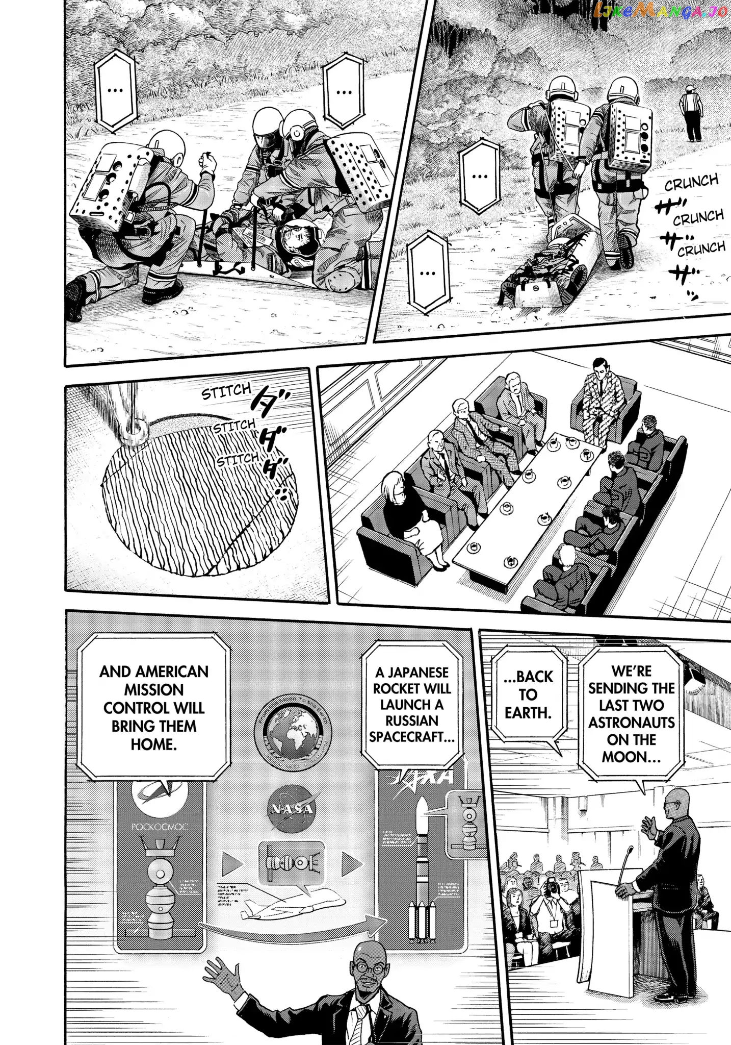 Read Uchuu Kyoudai EN Manga Online