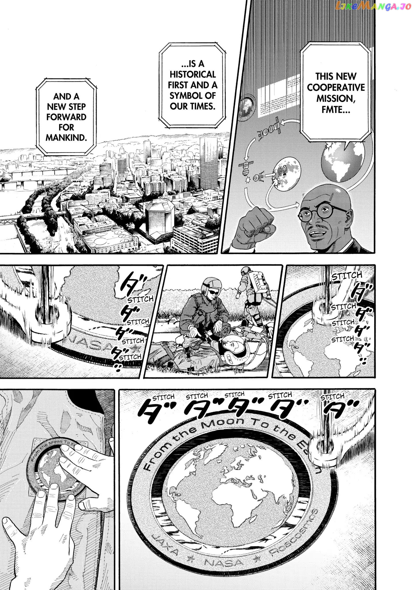Read Uchuu Kyoudai EN Manga Online