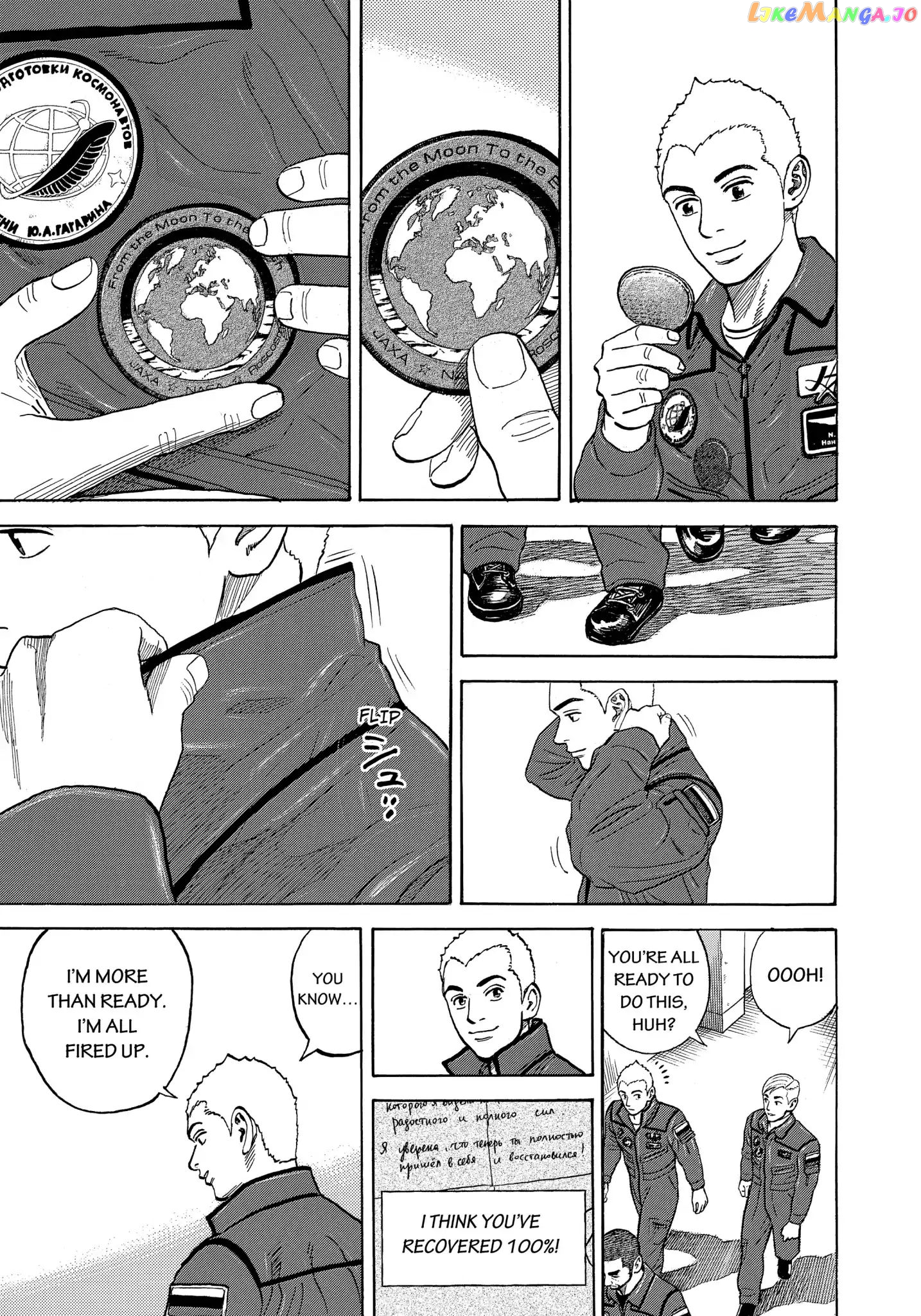 Read Uchuu Kyoudai EN Manga Online
