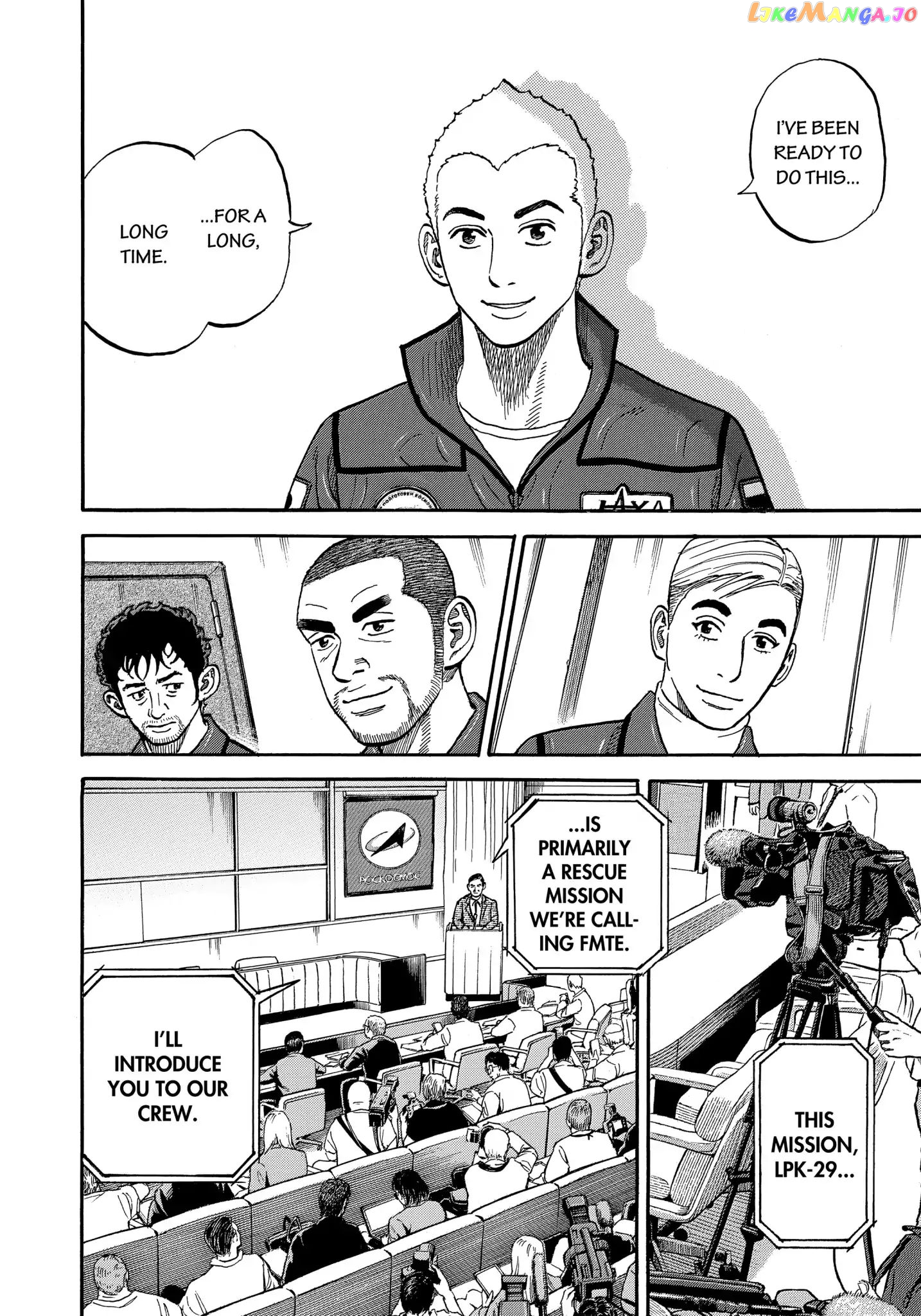 Read Uchuu Kyoudai EN Manga Online