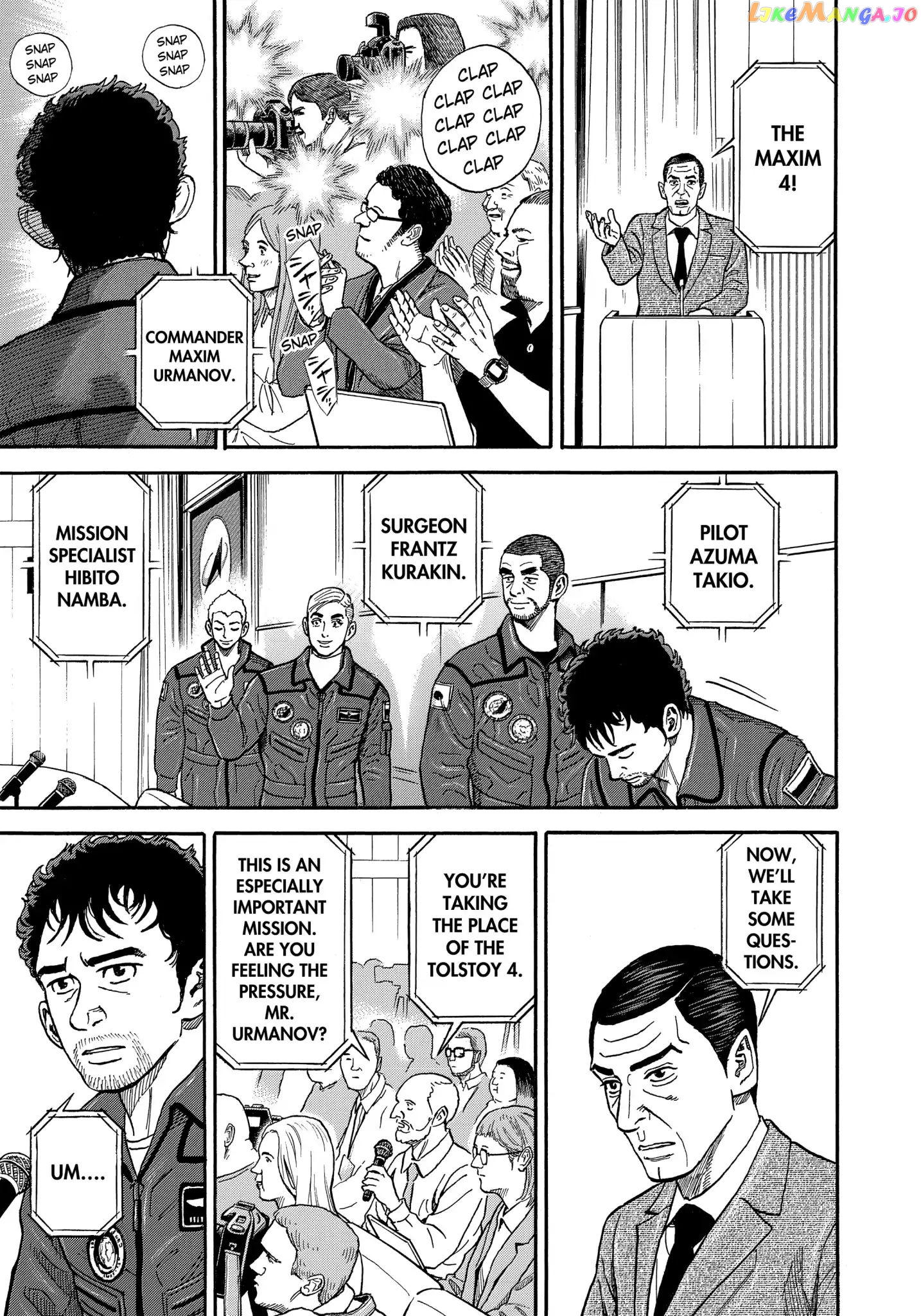 Read Uchuu Kyoudai EN Manga Online