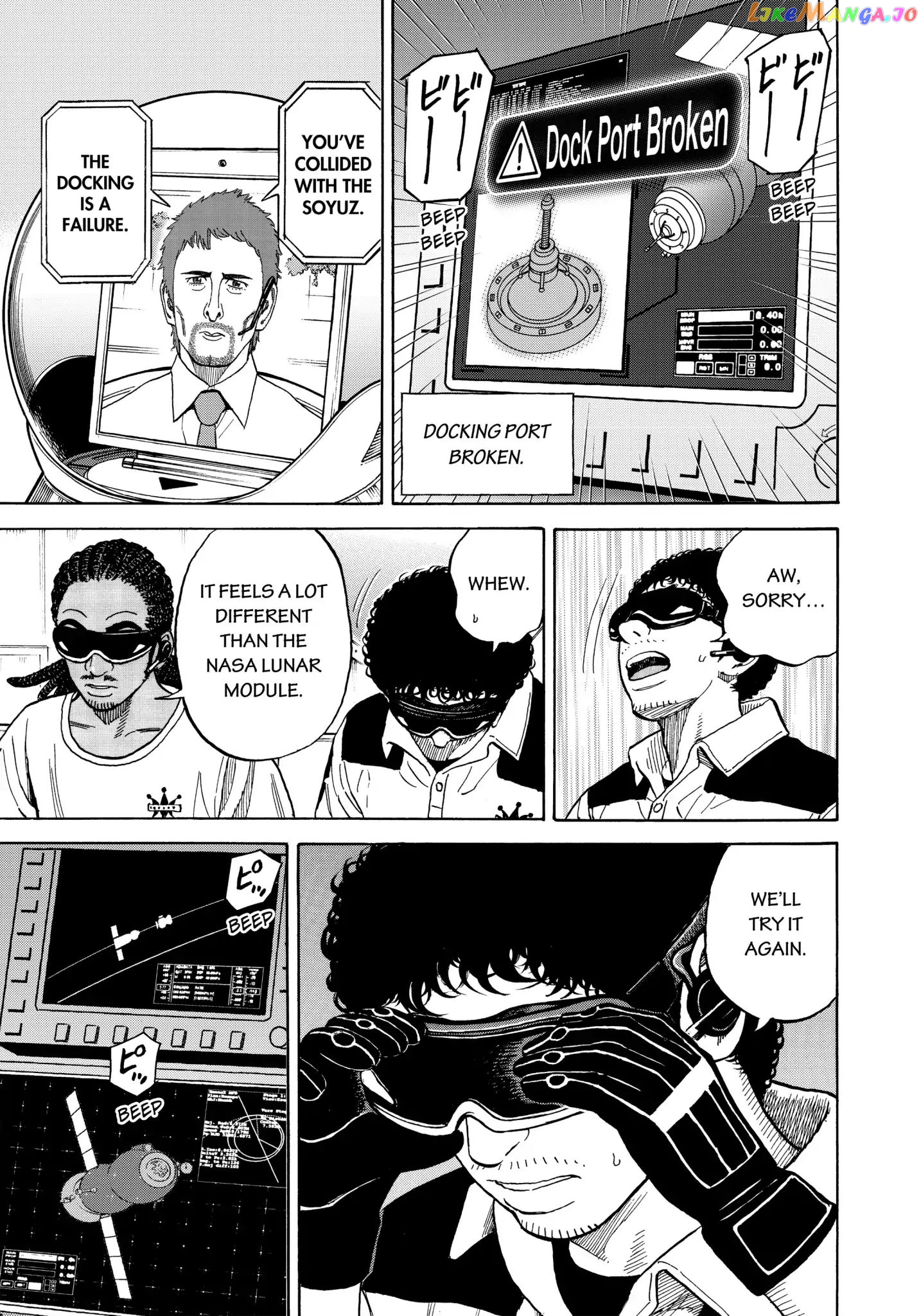 Read Uchuu Kyoudai EN Manga Online