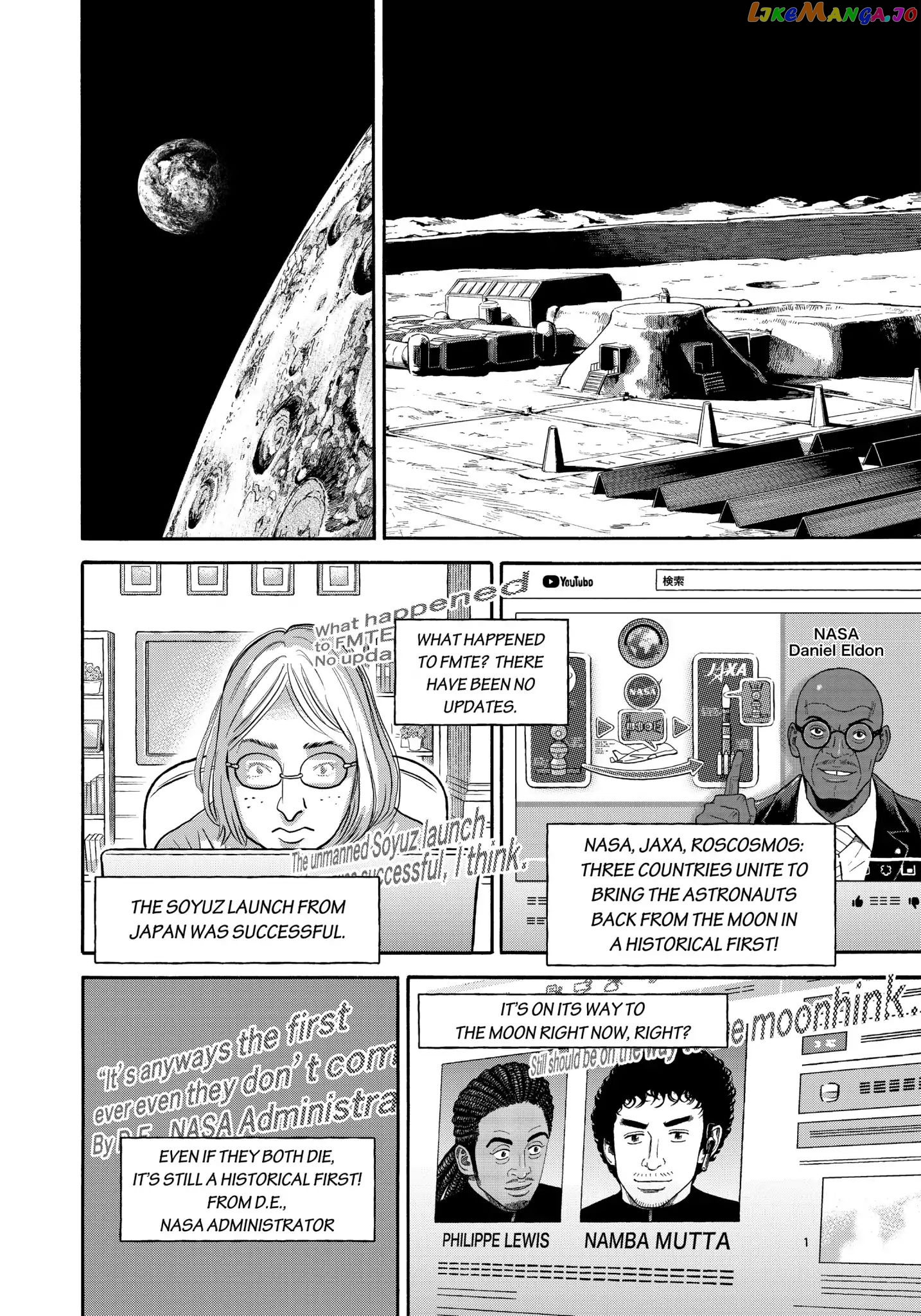 Read Uchuu Kyoudai EN Manga Online