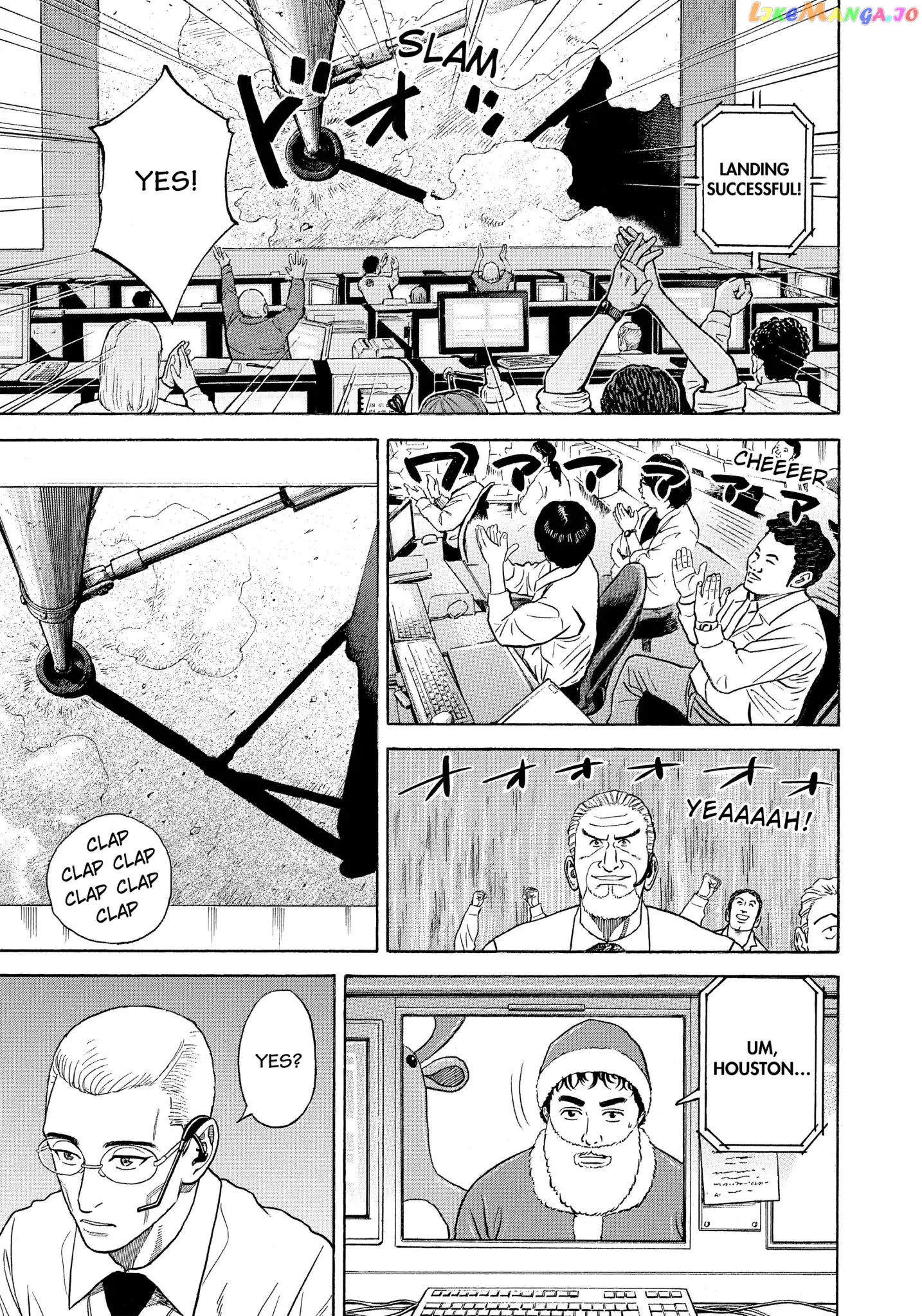 Read Uchuu Kyoudai EN Manga Online