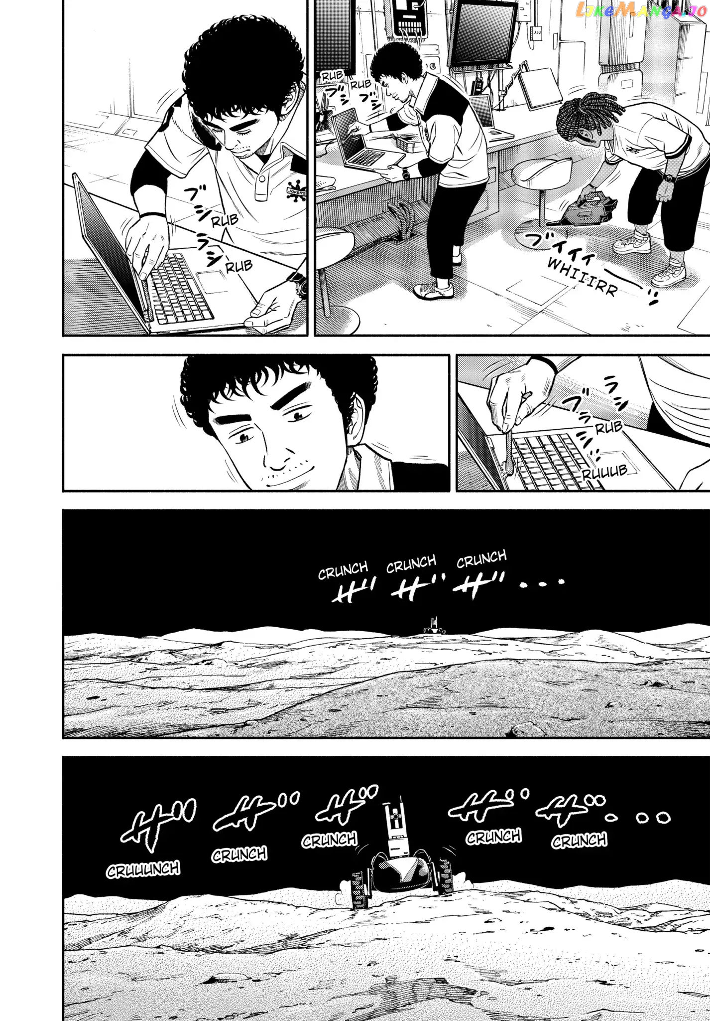 Read Uchuu Kyoudai EN Manga Online