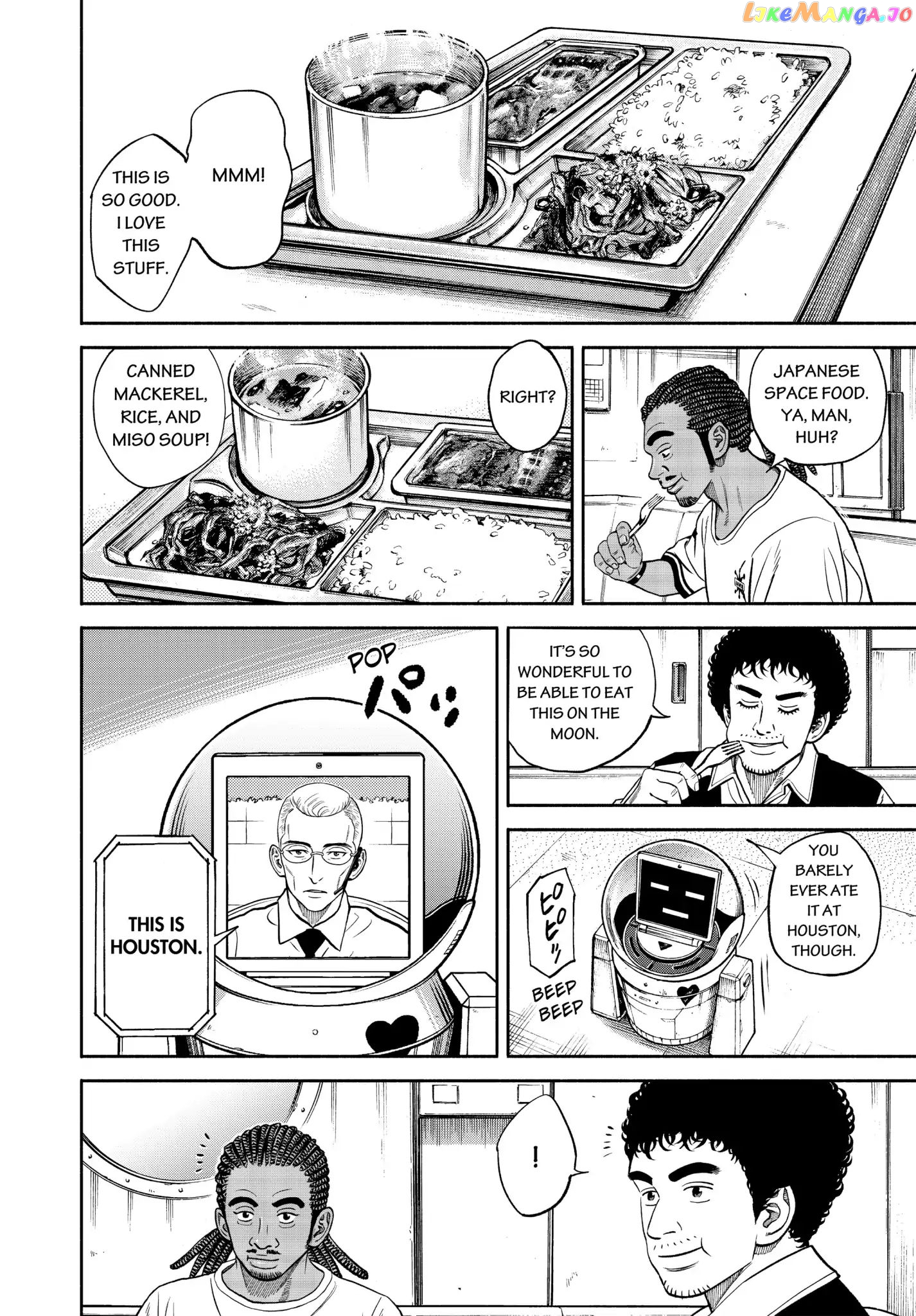 Read Uchuu Kyoudai EN Manga Online