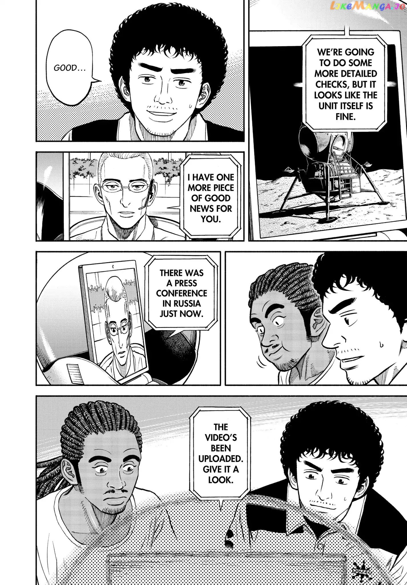 Read Uchuu Kyoudai EN Manga Online