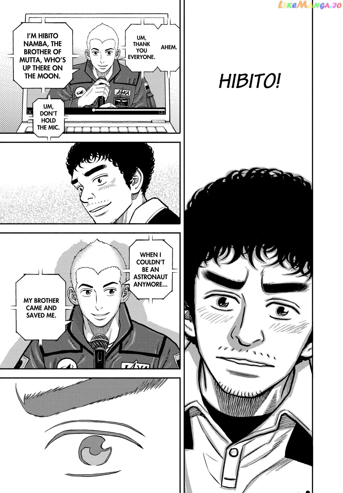 Read Uchuu Kyoudai EN Manga Online