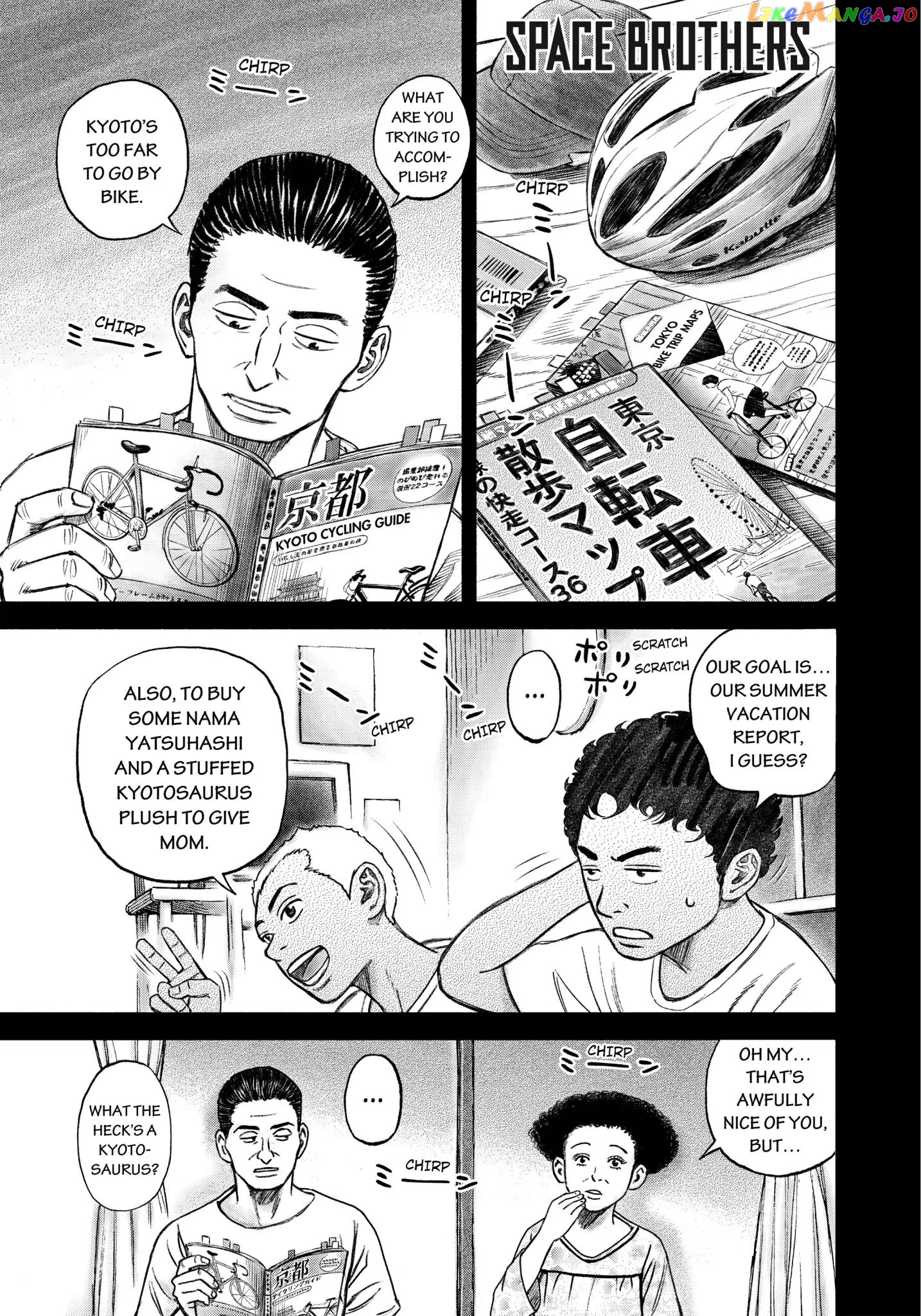 Read Uchuu Kyoudai EN Manga Online