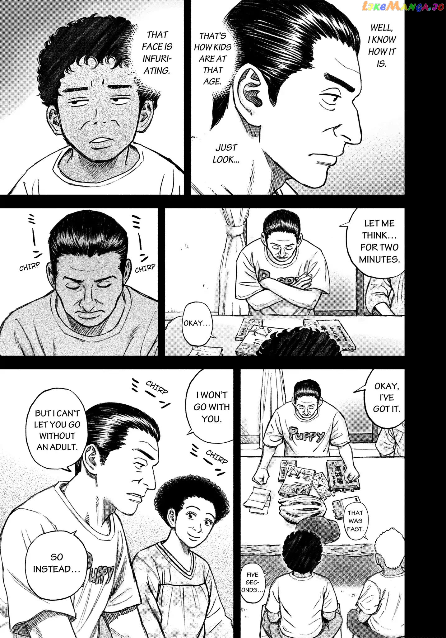 Read Uchuu Kyoudai EN Manga Online