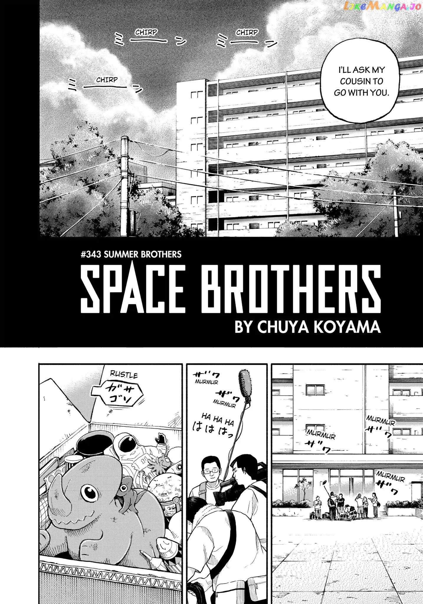 Read Uchuu Kyoudai EN Manga Online
