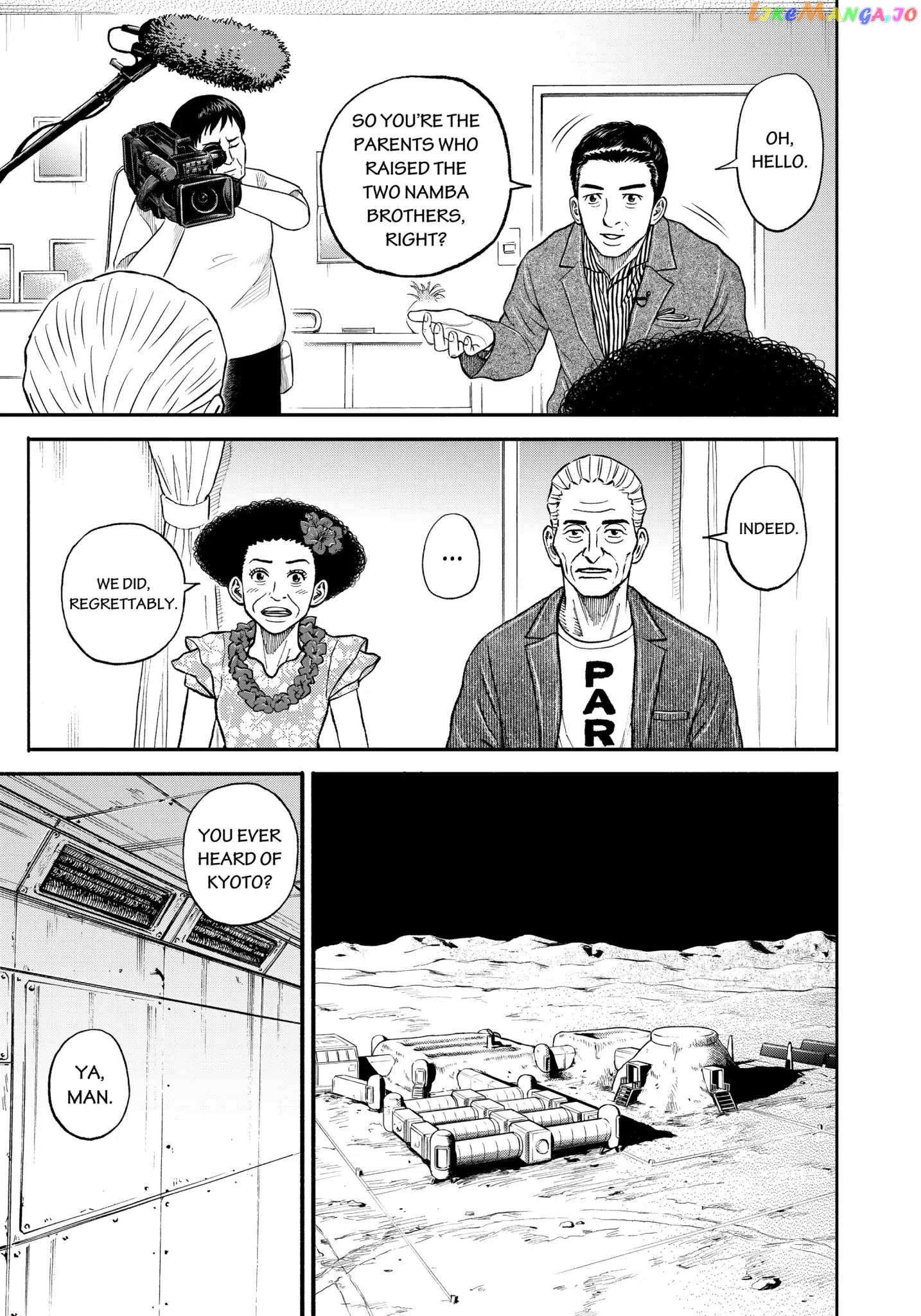 Read Uchuu Kyoudai EN Manga Online
