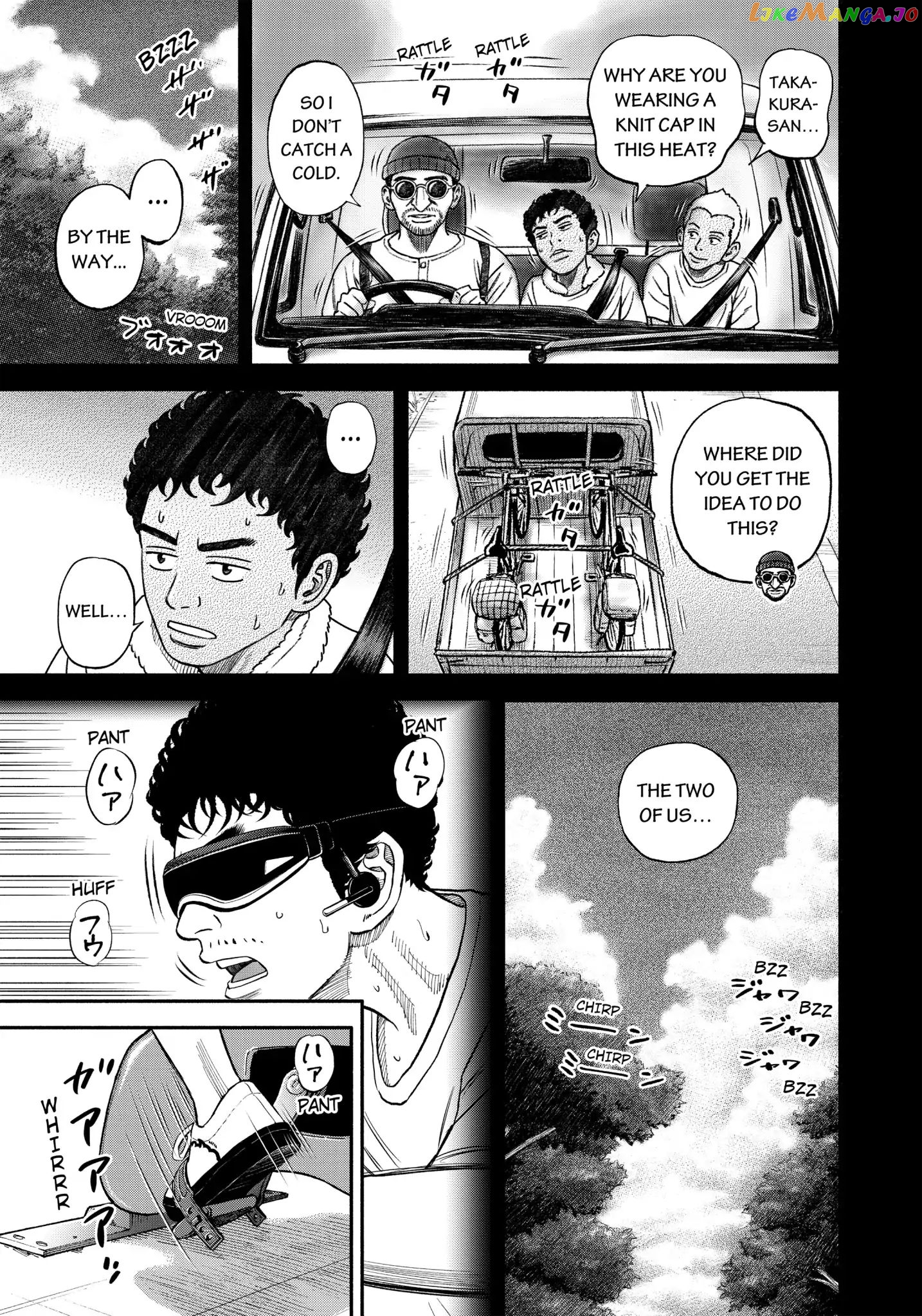 Read Uchuu Kyoudai EN Manga Online