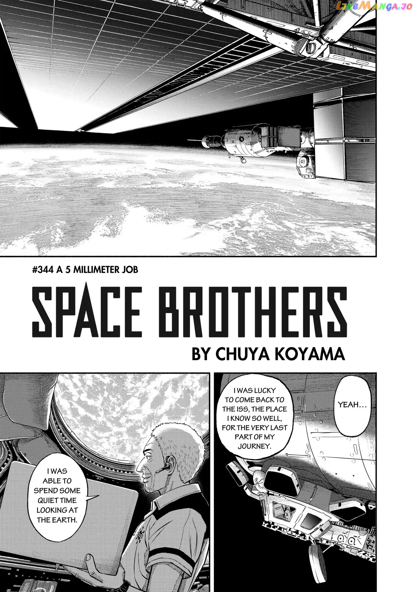 Read Uchuu Kyoudai EN Manga Online