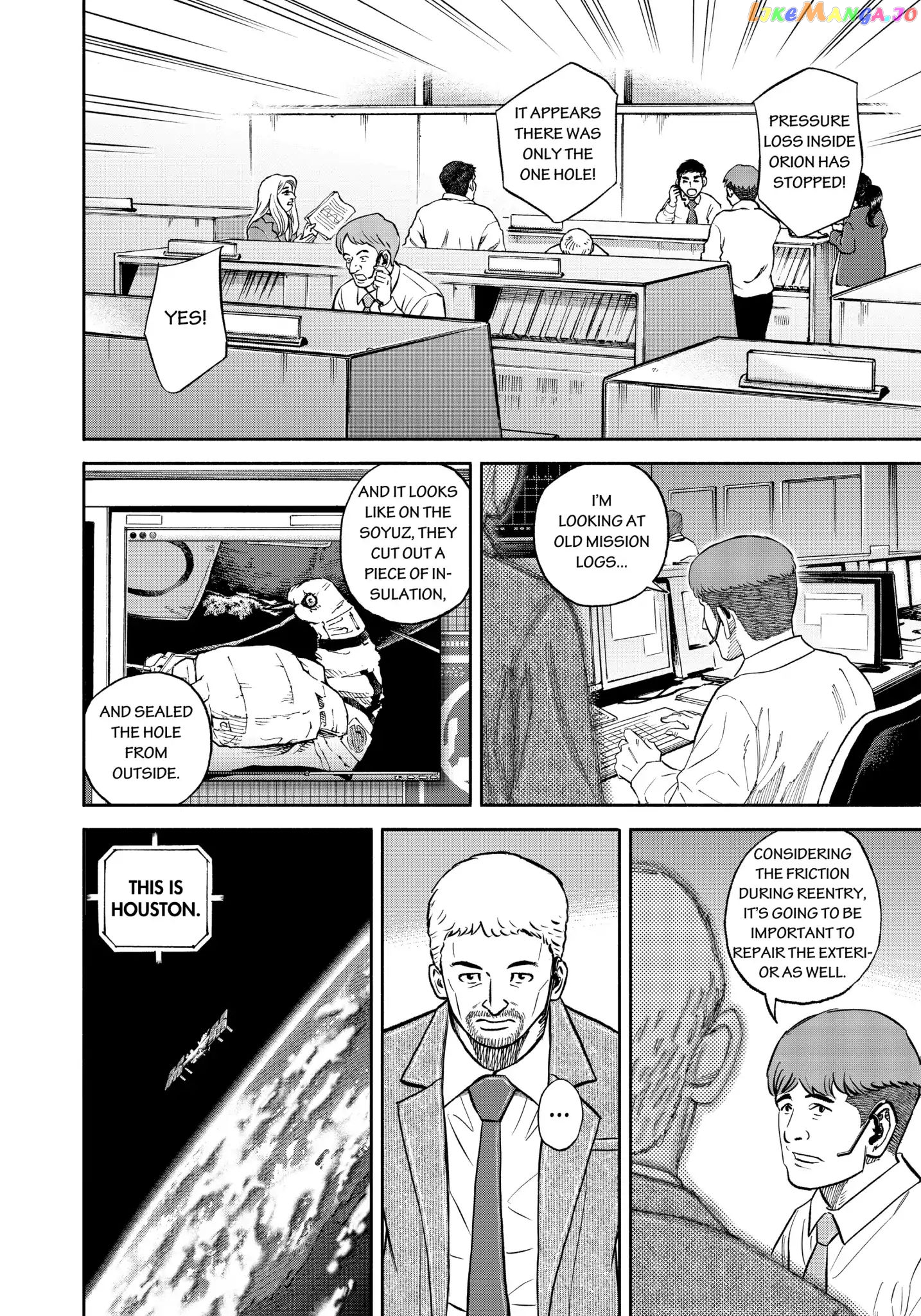 Read Uchuu Kyoudai EN Manga Online