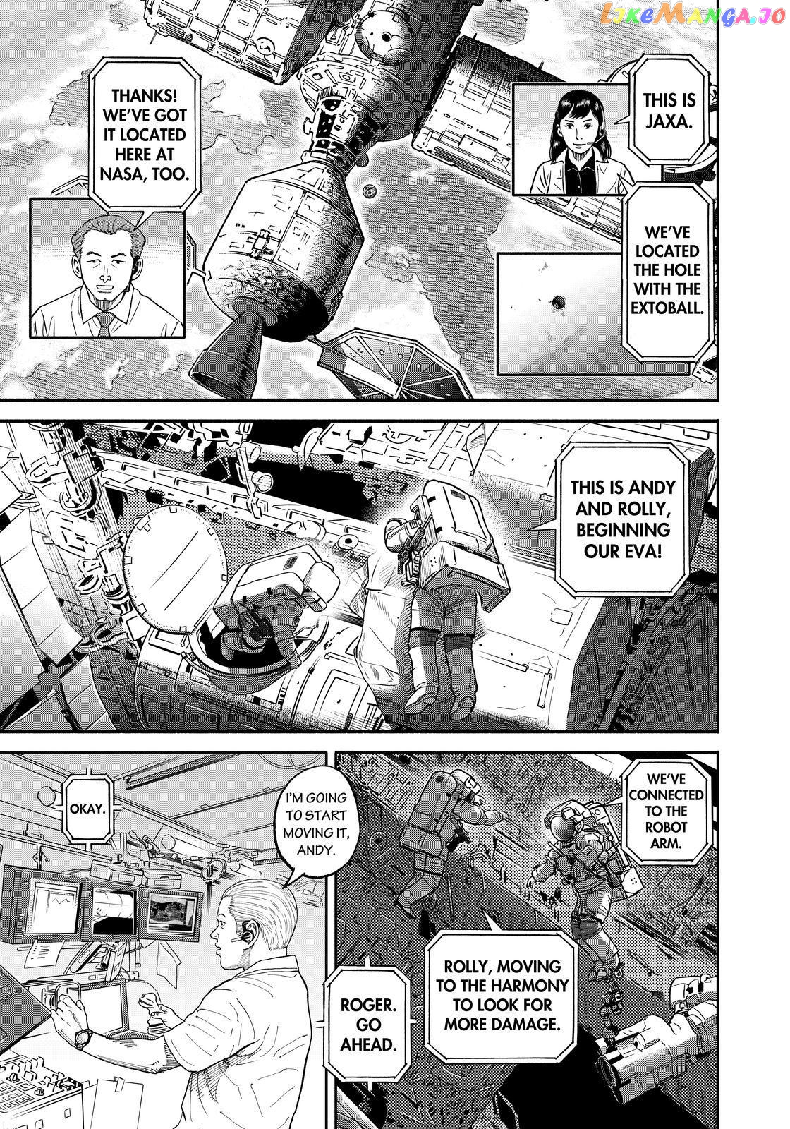 Read Uchuu Kyoudai EN Manga Online
