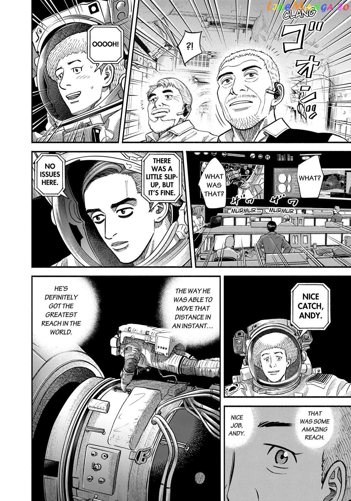 Read Uchuu Kyoudai EN Manga Online