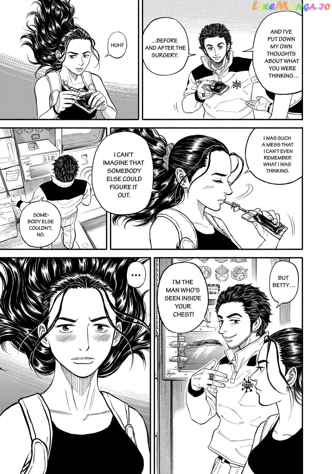 Read Uchuu Kyoudai EN Manga Online