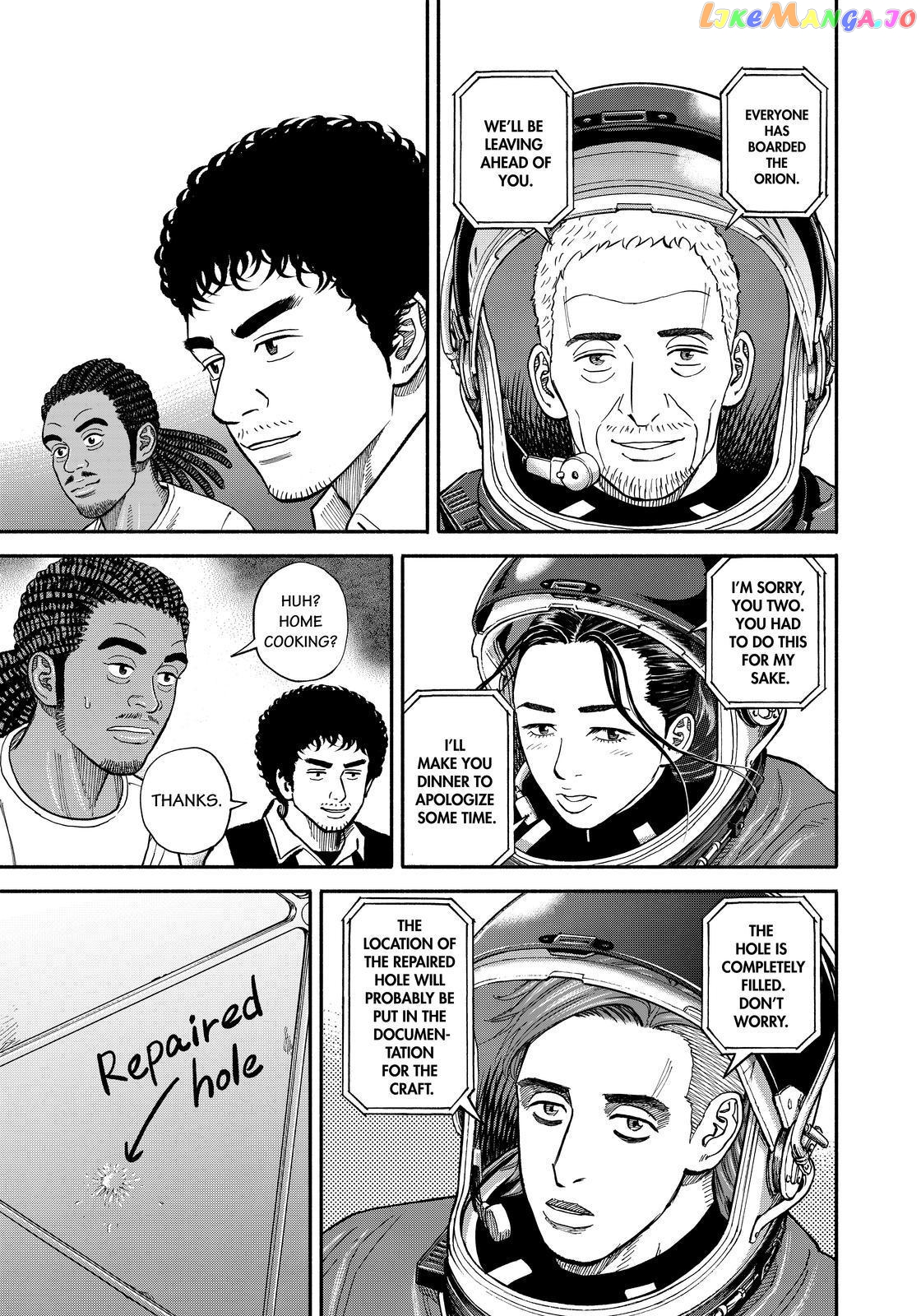 Read Uchuu Kyoudai EN Manga Online