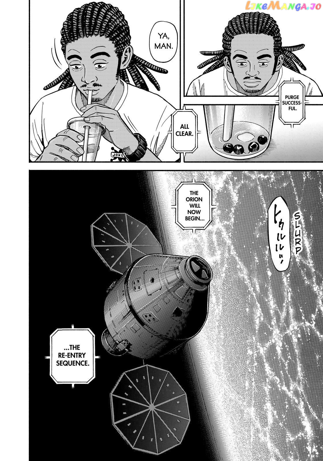 Read Uchuu Kyoudai EN Manga Online