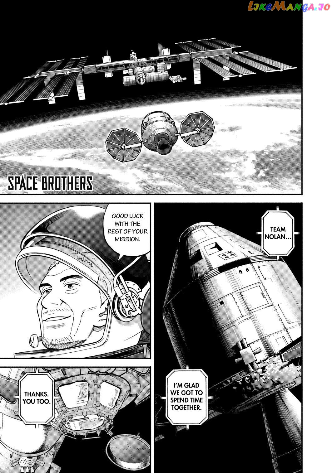 Read Uchuu Kyoudai EN Manga Online
