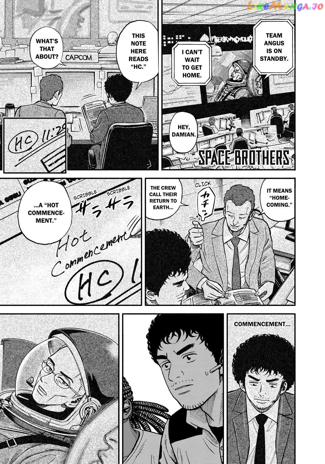 Read Uchuu Kyoudai EN Manga Online