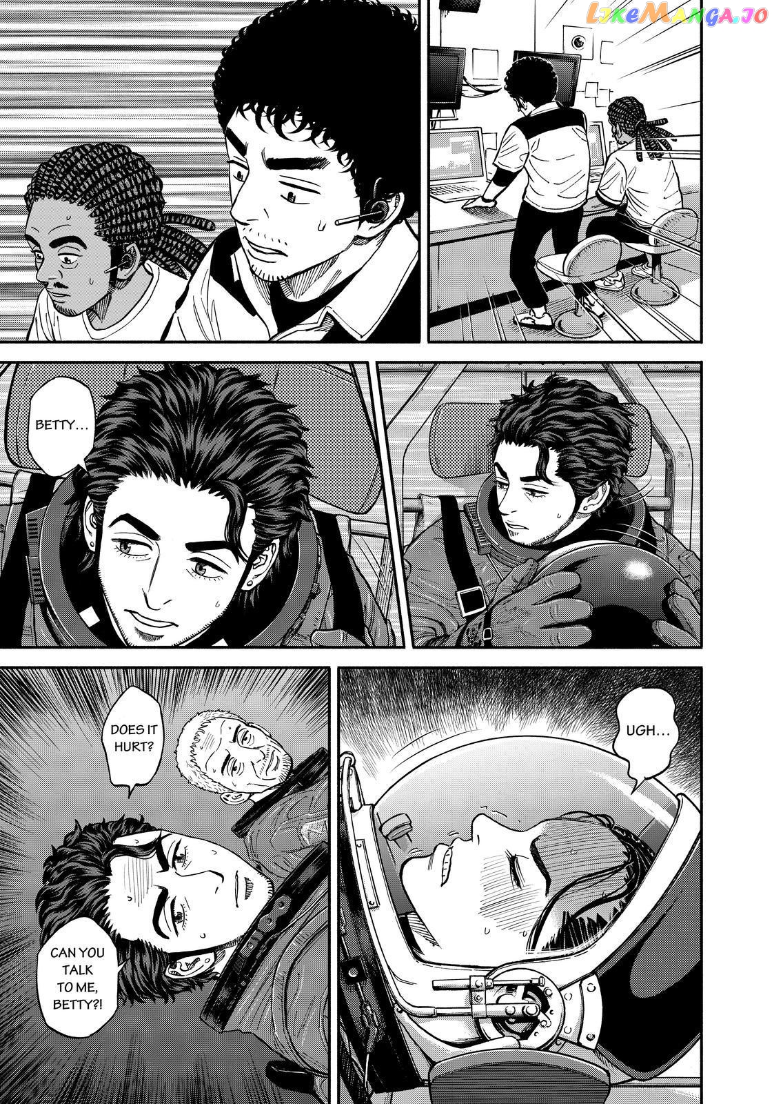 Read Uchuu Kyoudai EN Manga Online