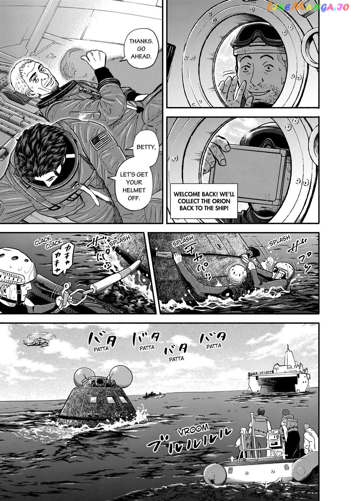 Read Uchuu Kyoudai EN Manga Online