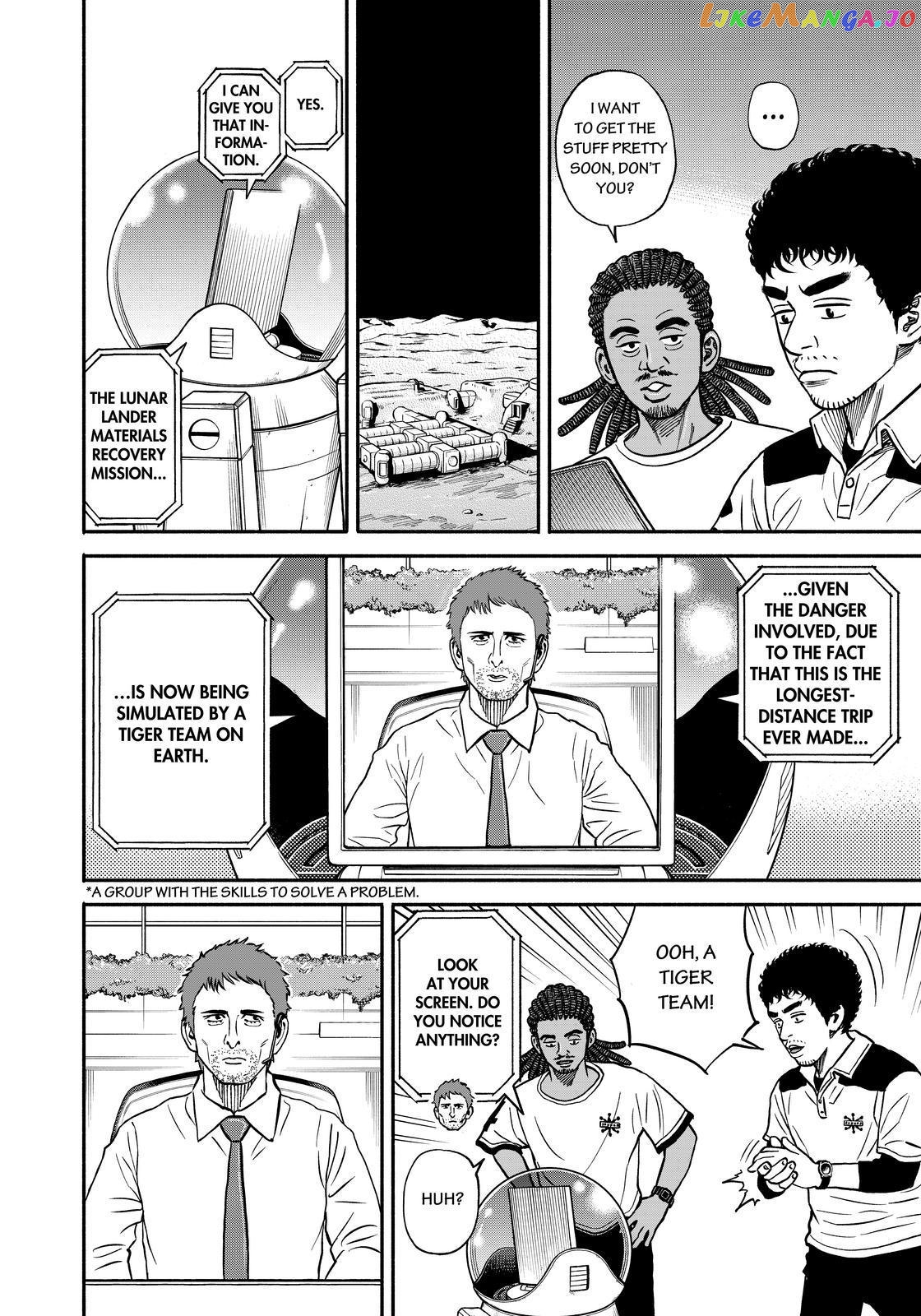 Read Uchuu Kyoudai EN Manga Online